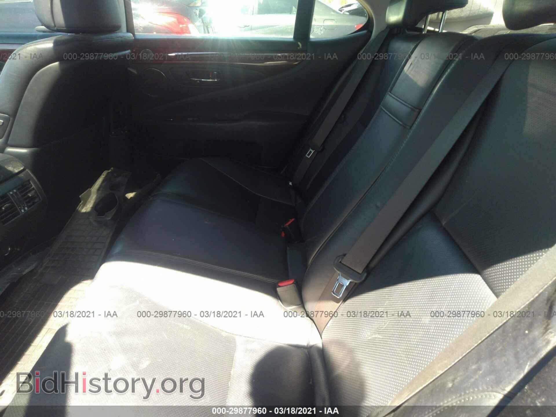 2008 LEXUS LS 460 - VIN: JTHBL46F085053460 - Фото 8