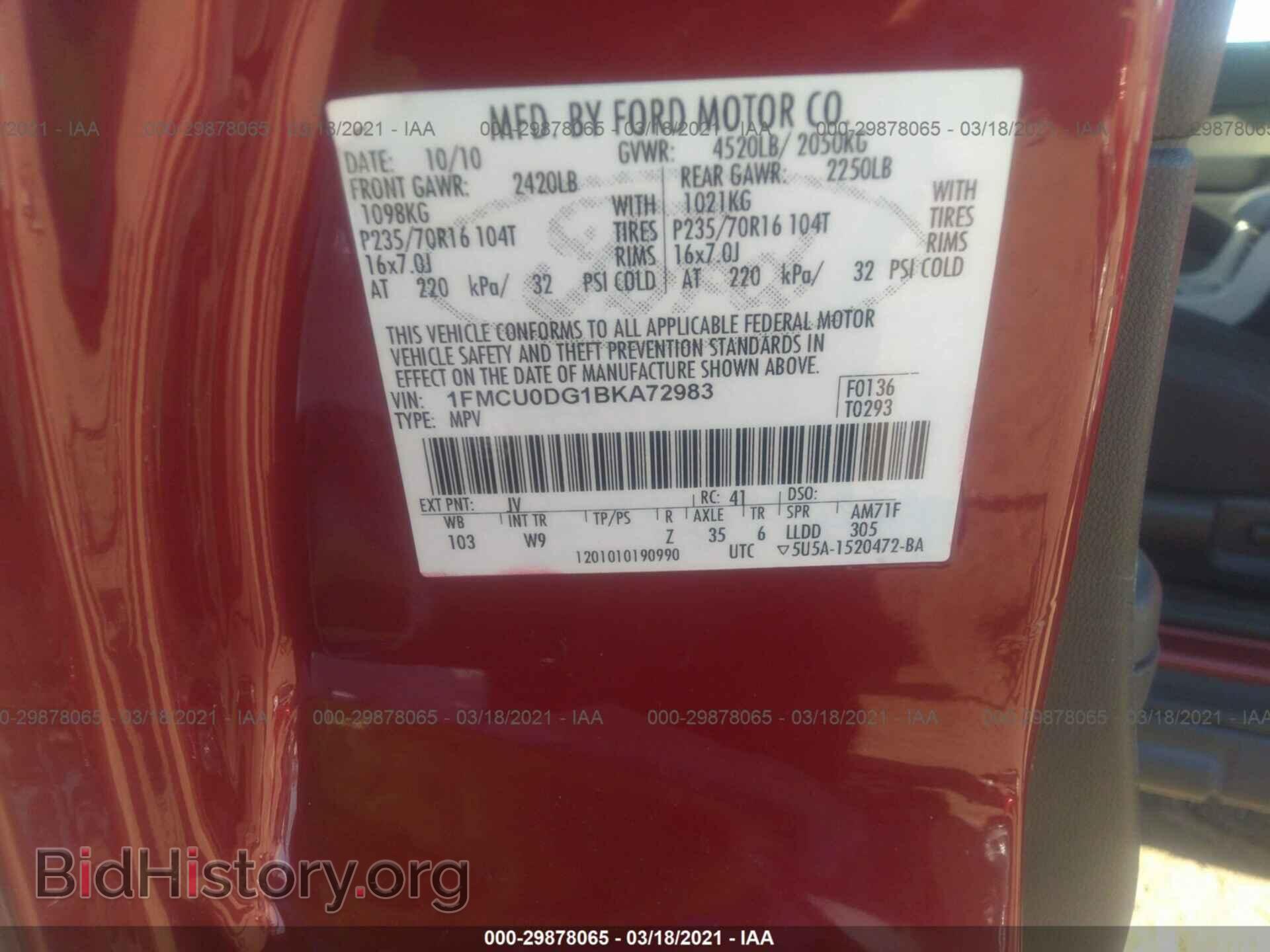 2011 FORD ESCAPE - VIN: 1FMCU0DG1BKA72983 - Фото 9