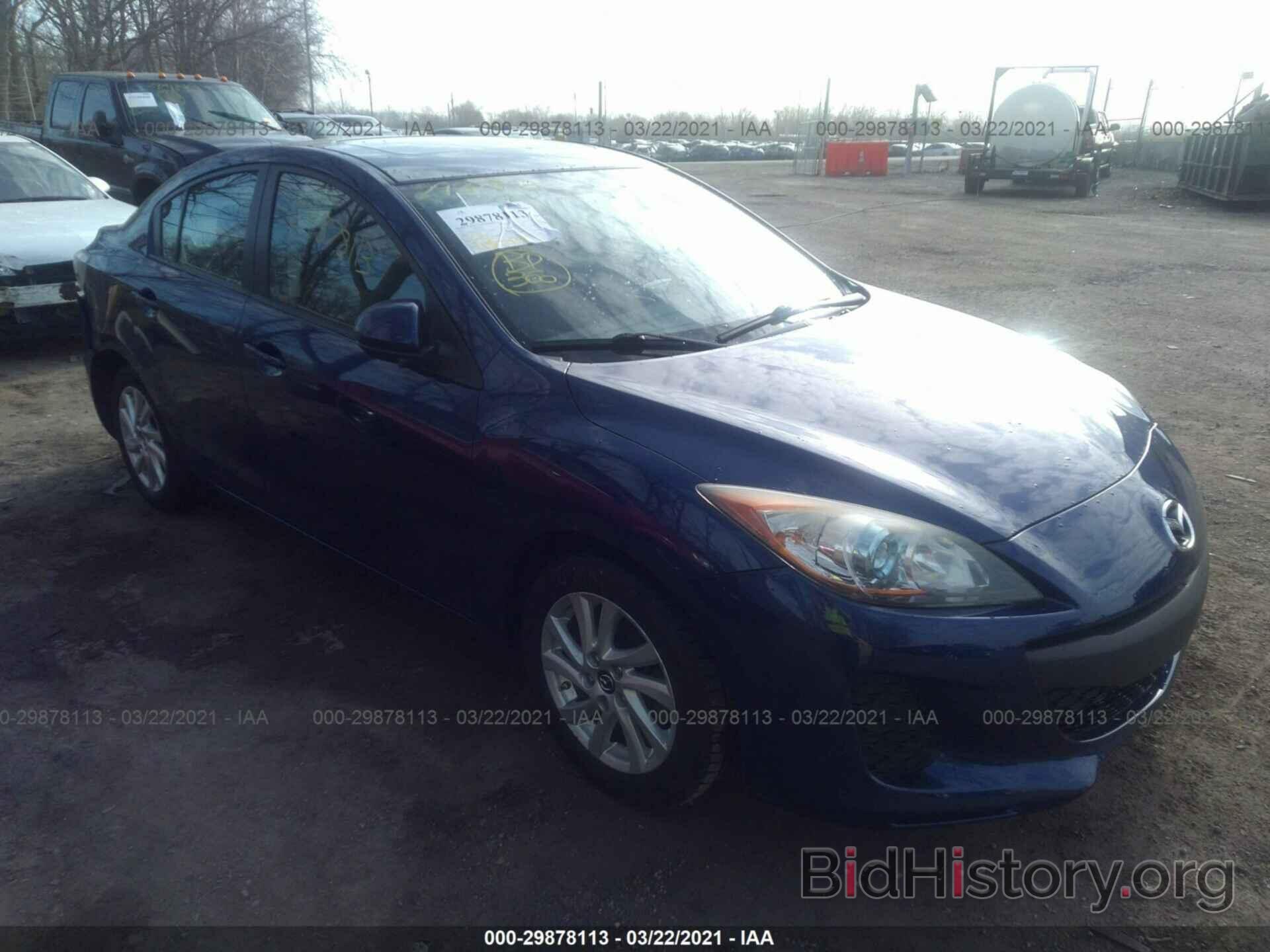 Photo JM1BL1V71D1720211 - MAZDA MAZDA3 2013