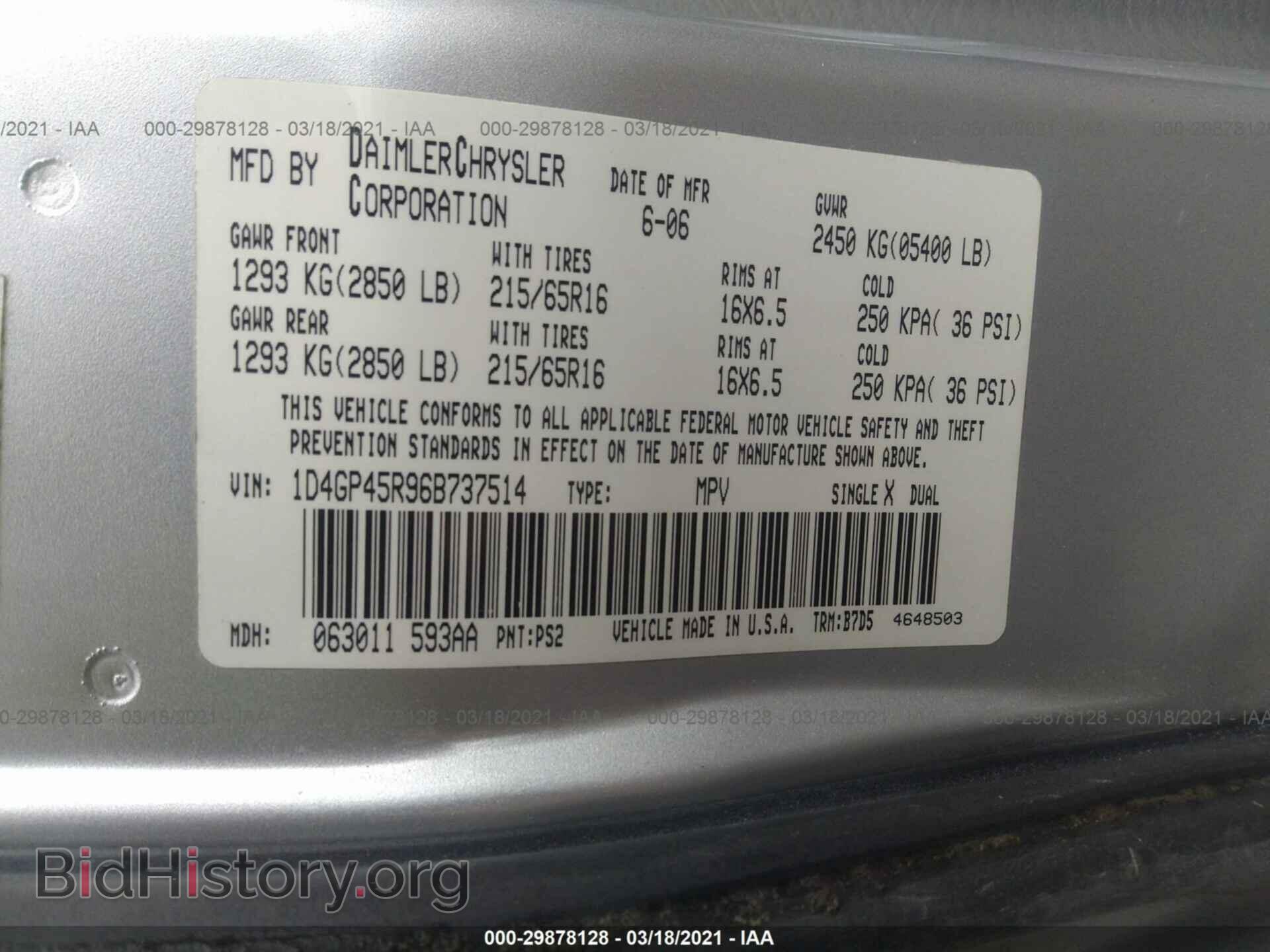 2006 DODGE CARAVAN - VIN: 1D4GP45R96B737514 - Фото 9