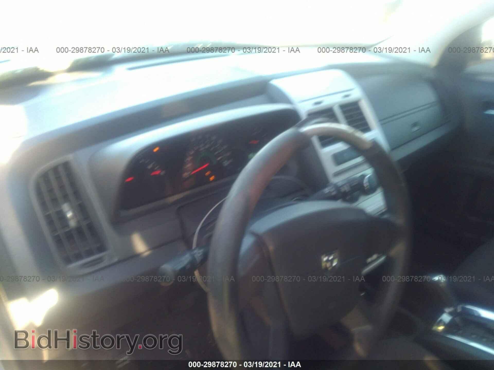 2010 DODGE JOURNEY - VIN: 3D4PG4FB5AT193232 - Фото 5