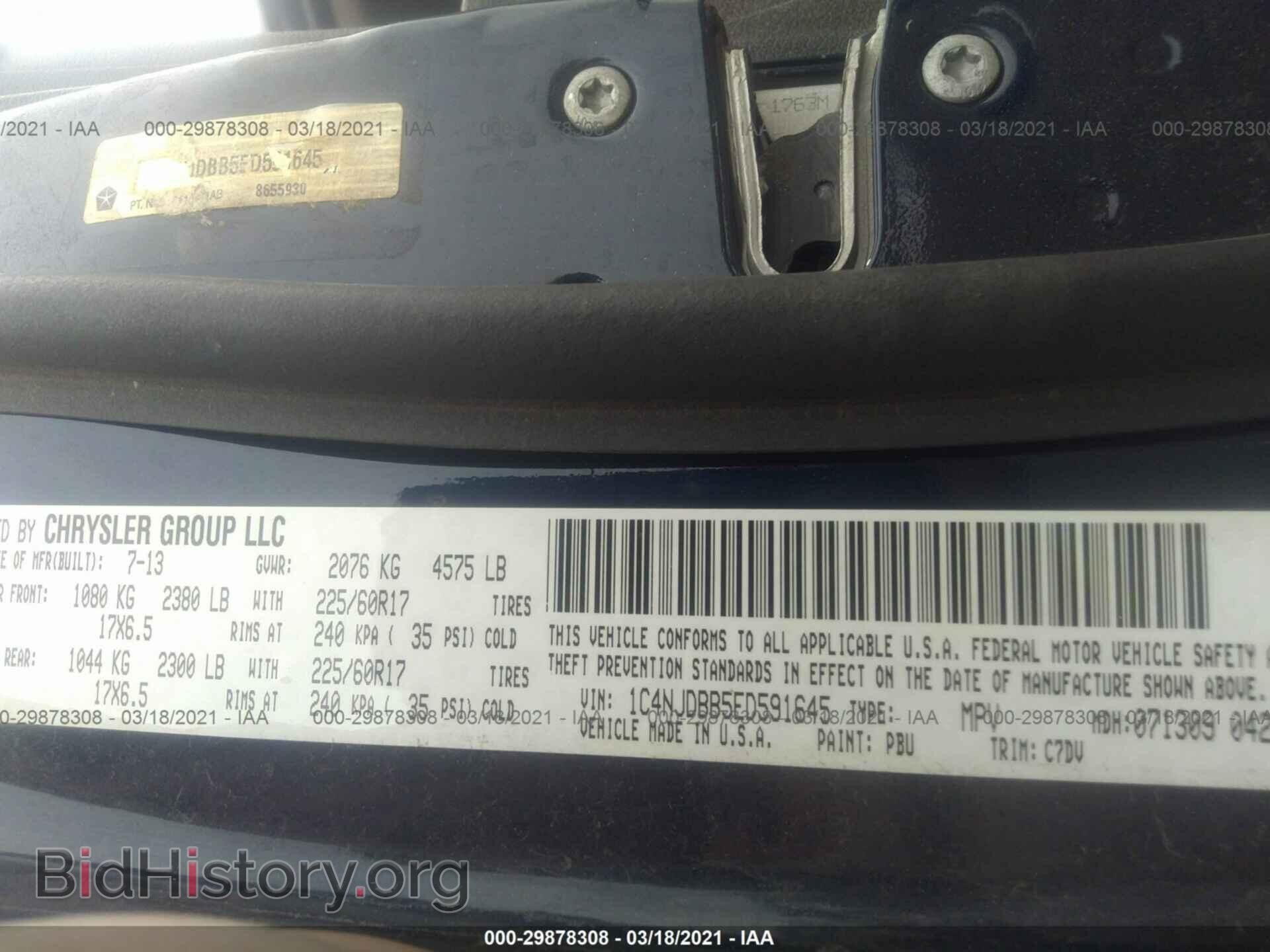 2014 JEEP COMPASS - VIN: 1C4NJDBB5ED591645 - Photo 9