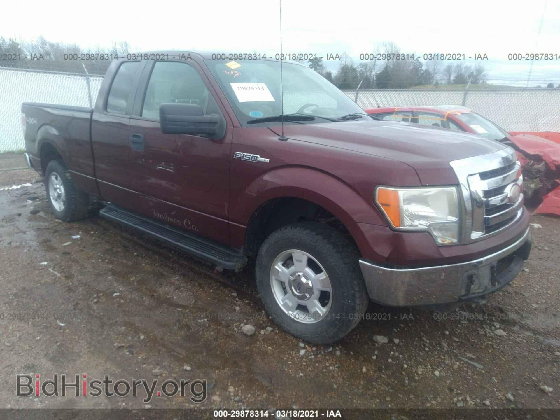 Photo 1FTPX14V59FA84154 - FORD F-150 2009