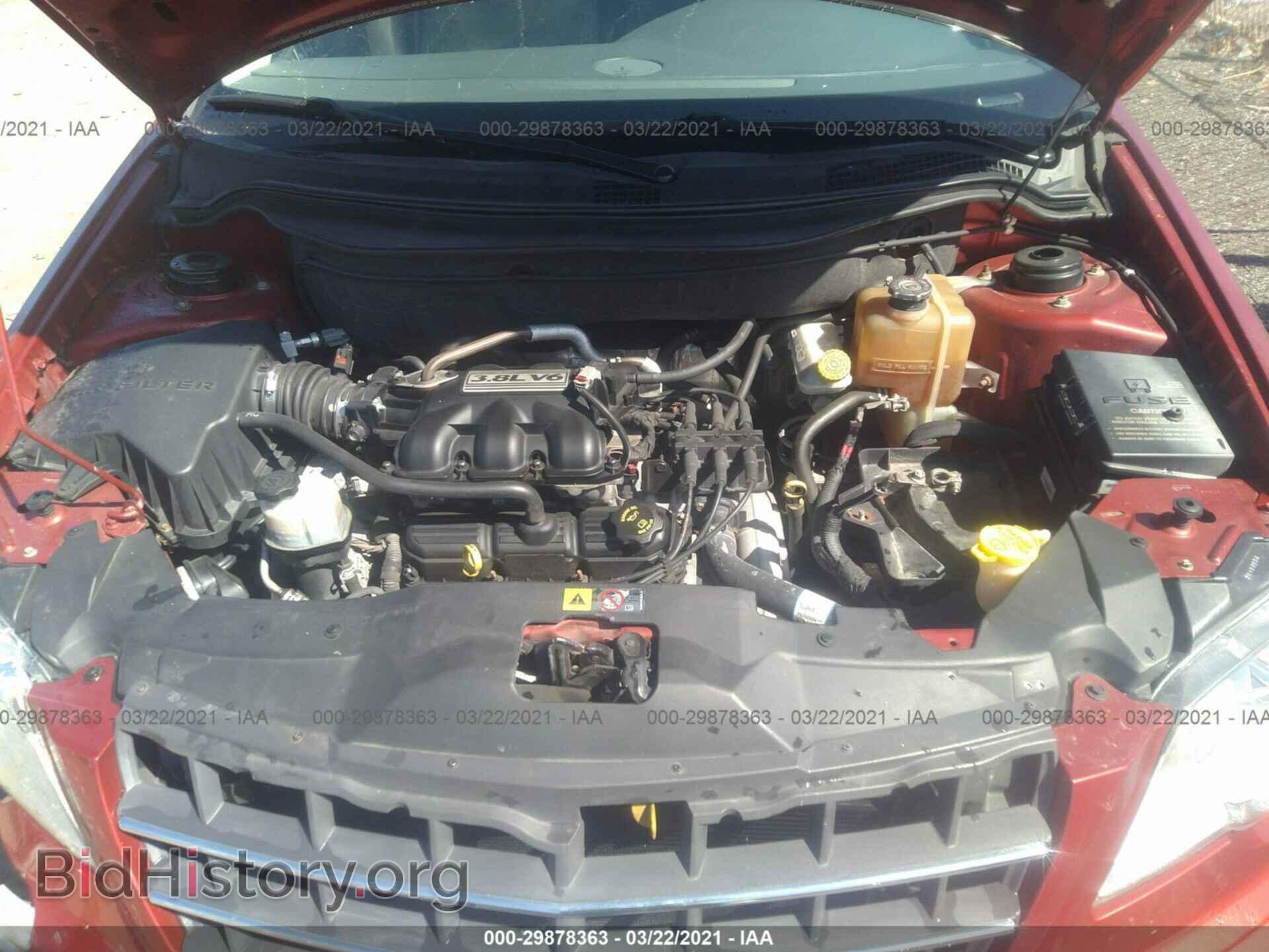 2007 CHRYSLER PACIFICA - VIN: 2A8GM48L47R305132 - Photo 10