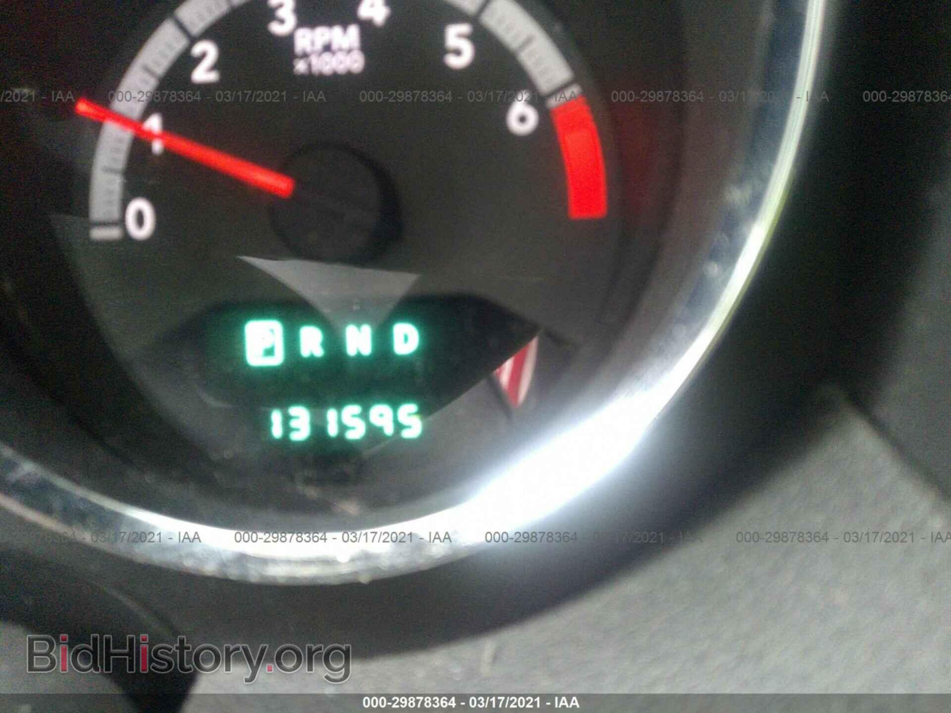 2012 DODGE CALIBER - VIN: 1C3CDWDA1CD506073 - Photo 7