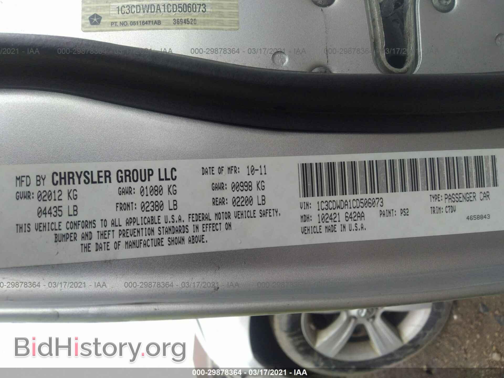 2012 DODGE CALIBER - VIN: 1C3CDWDA1CD506073 - Photo 9
