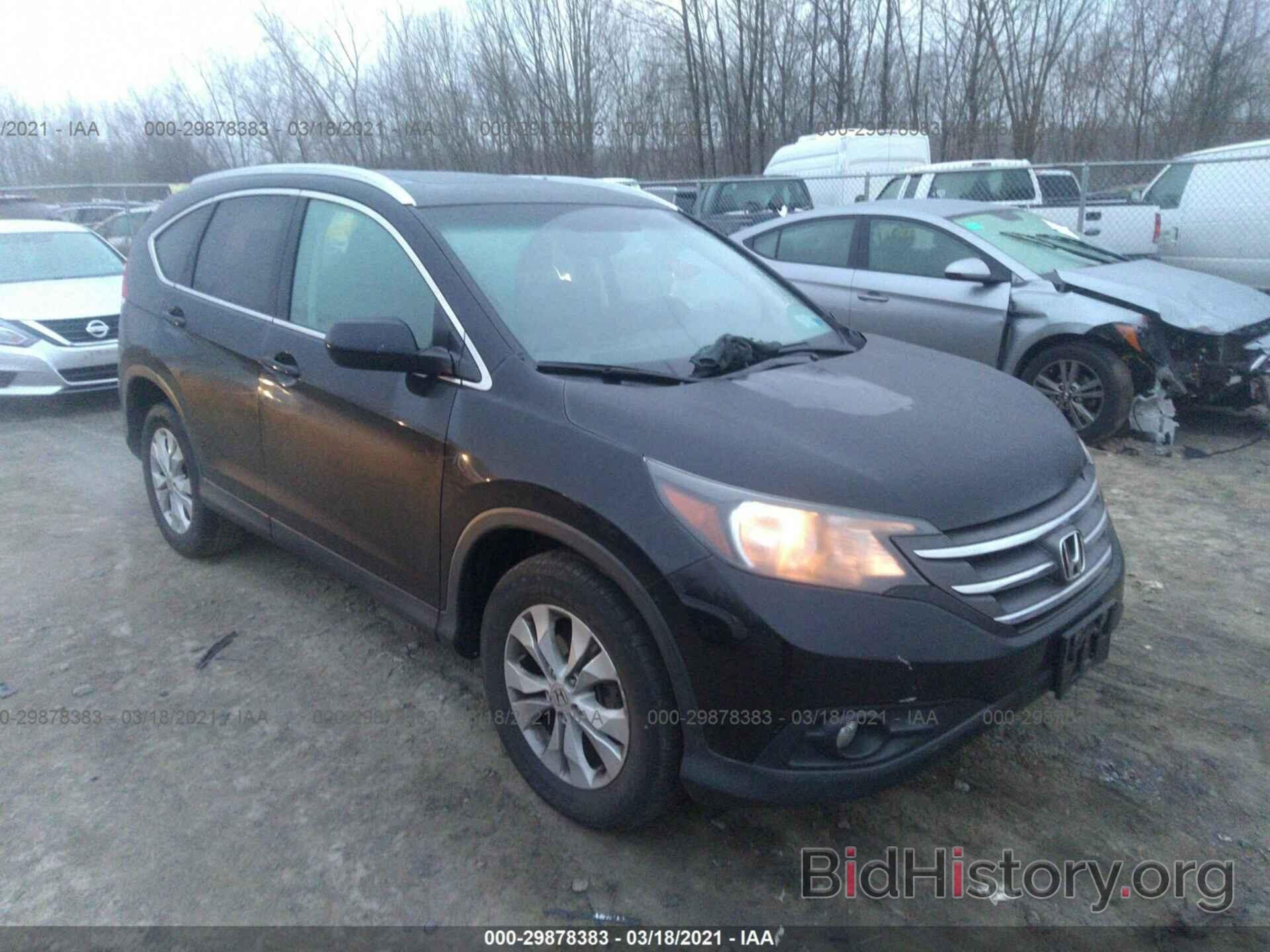 Photo 2HKRM4H7XEH709775 - HONDA CR-V 2014