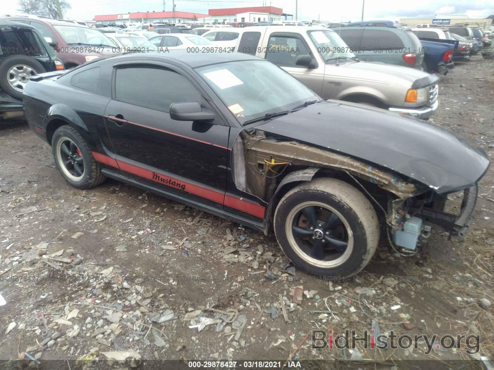 Photo 1ZVHT80N195142178 - FORD MUSTANG 2009