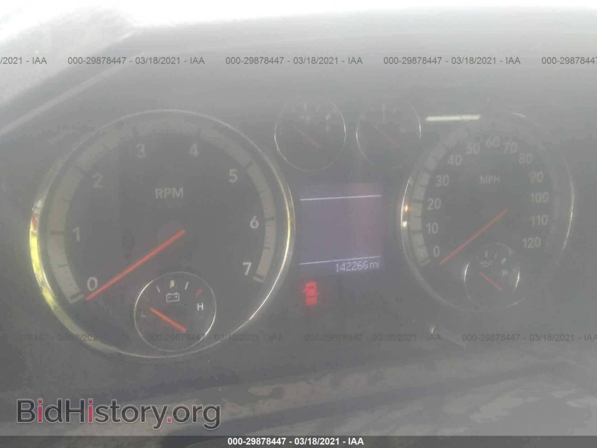 2011 RAM 1500 - VIN: 1D7RV1GT1BS503015 - Фото 7