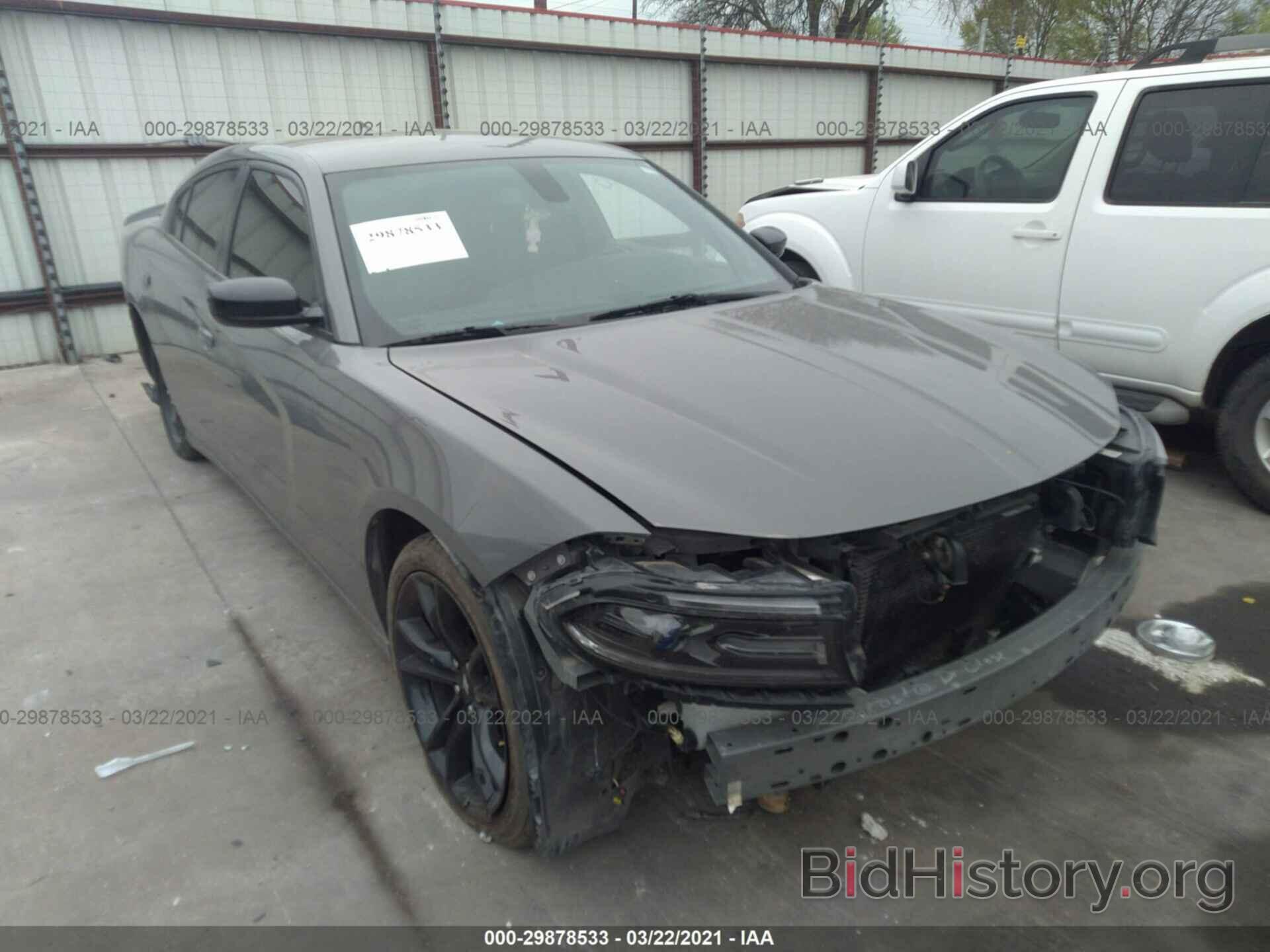 Photo 2C3CDXHG2HH666736 - DODGE CHARGER 2017
