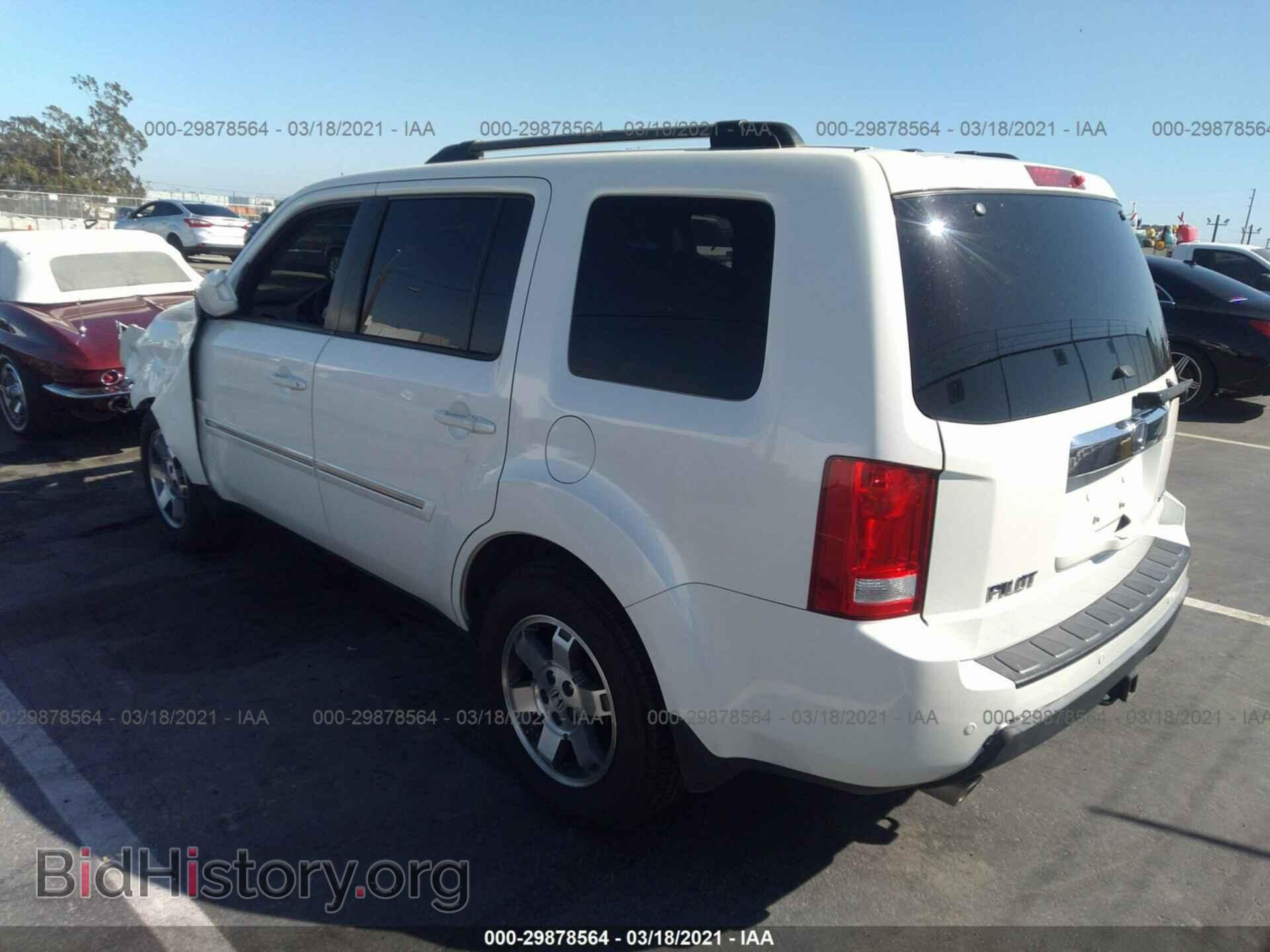 2011 HONDA PILOT - VIN: 5FNYF3H97BB021051 - Фото 3