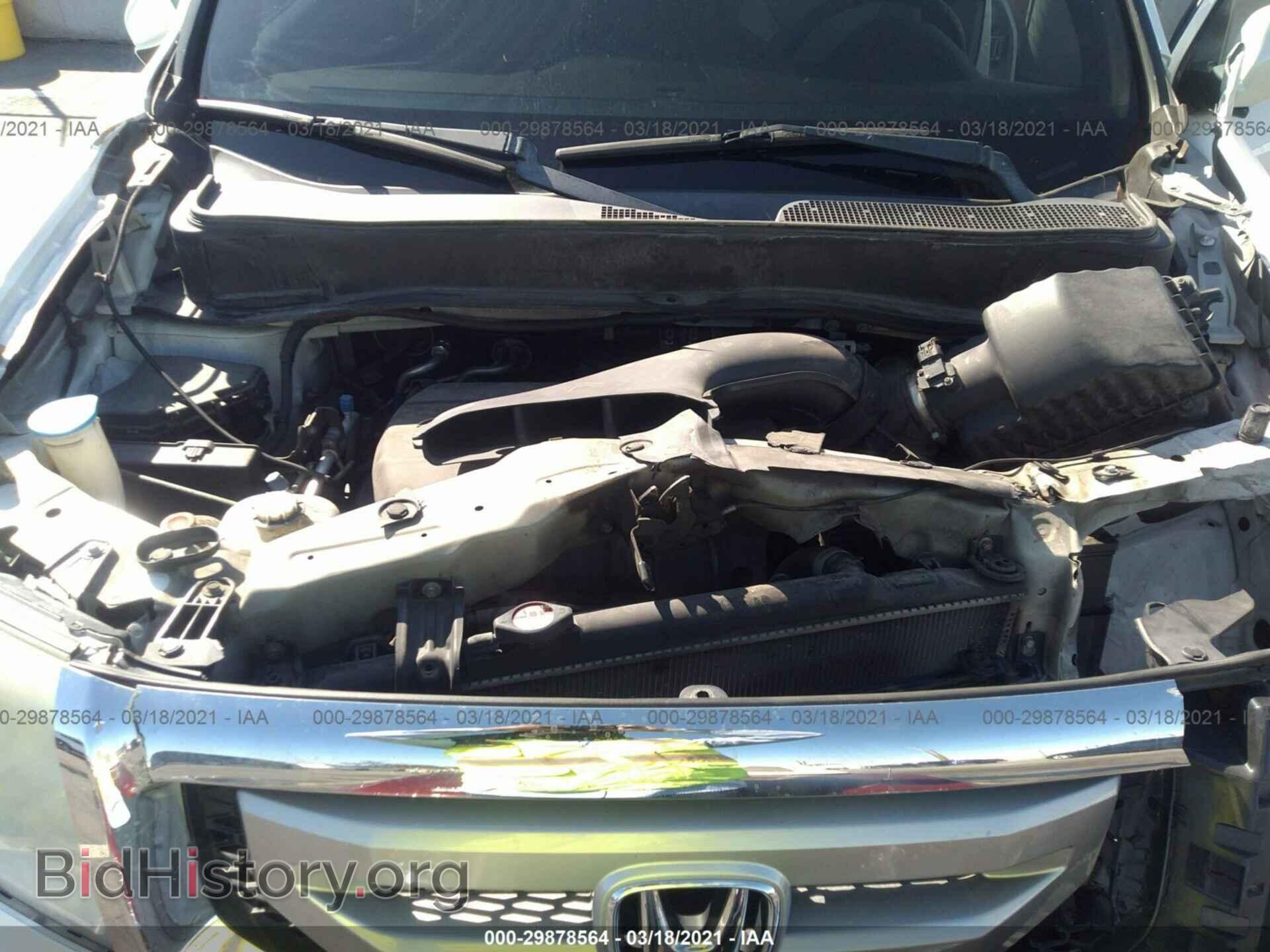 2011 HONDA PILOT - VIN: 5FNYF3H97BB021051 - Фото 10