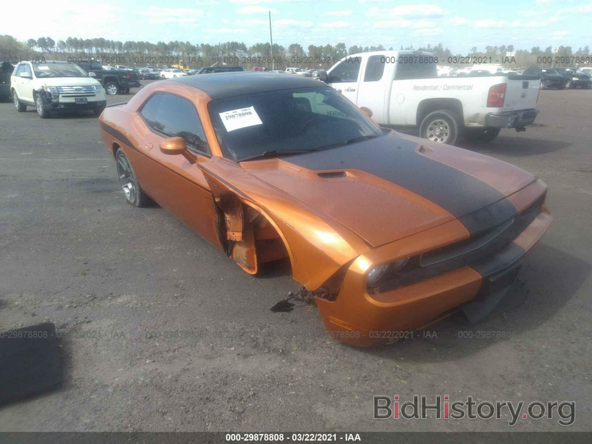 Photo 2C3CDYBT1CH267448 - DODGE CHALLENGER 2012