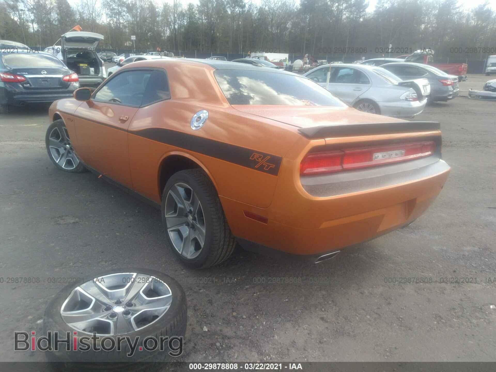2012 DODGE CHALLENGER - VIN: 2C3CDYBT1CH267448 - Фото 3