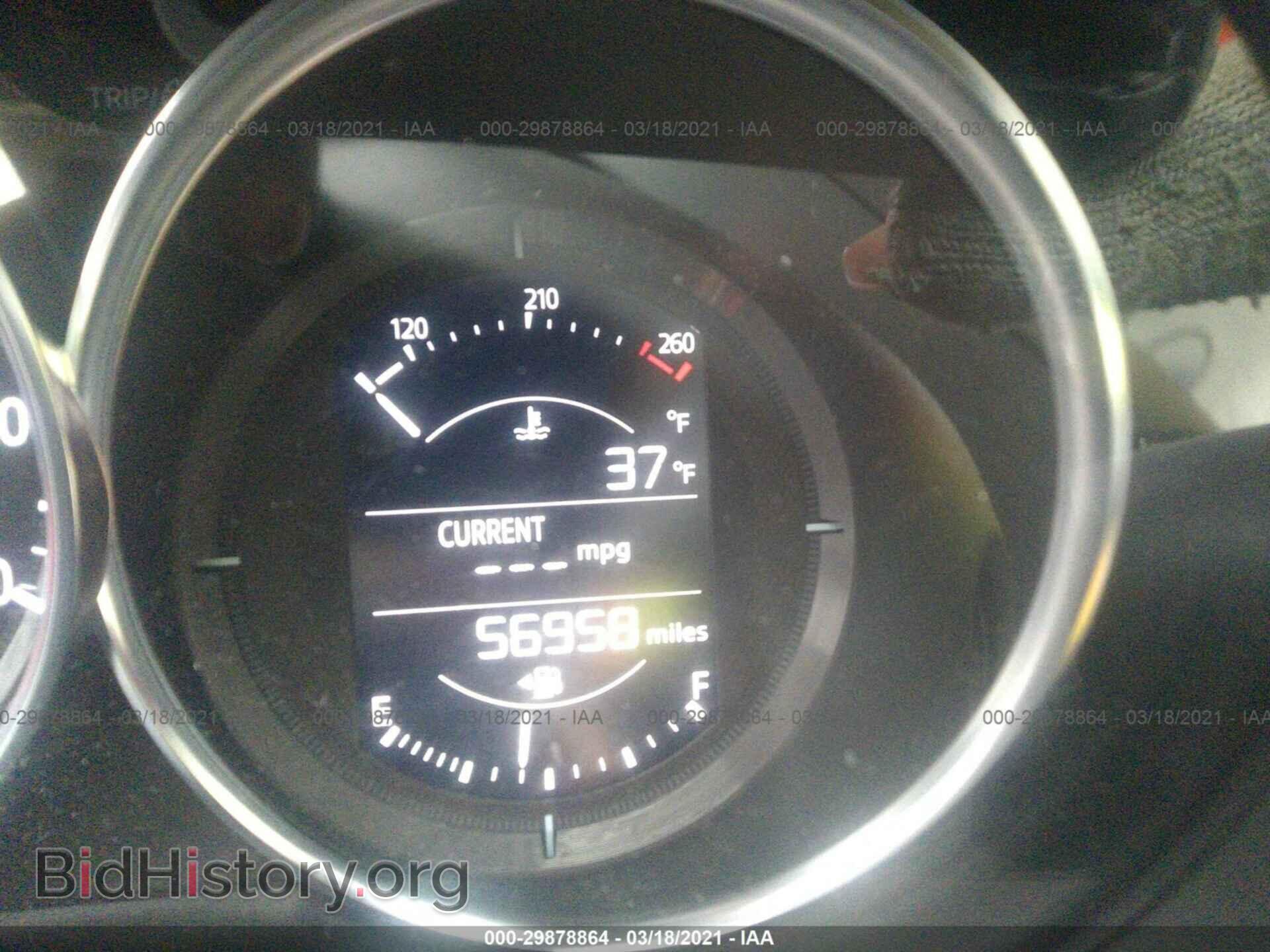 2017 MAZDA CX-5 - VIN: JM3KFBCL6H0155311 - Фото 7