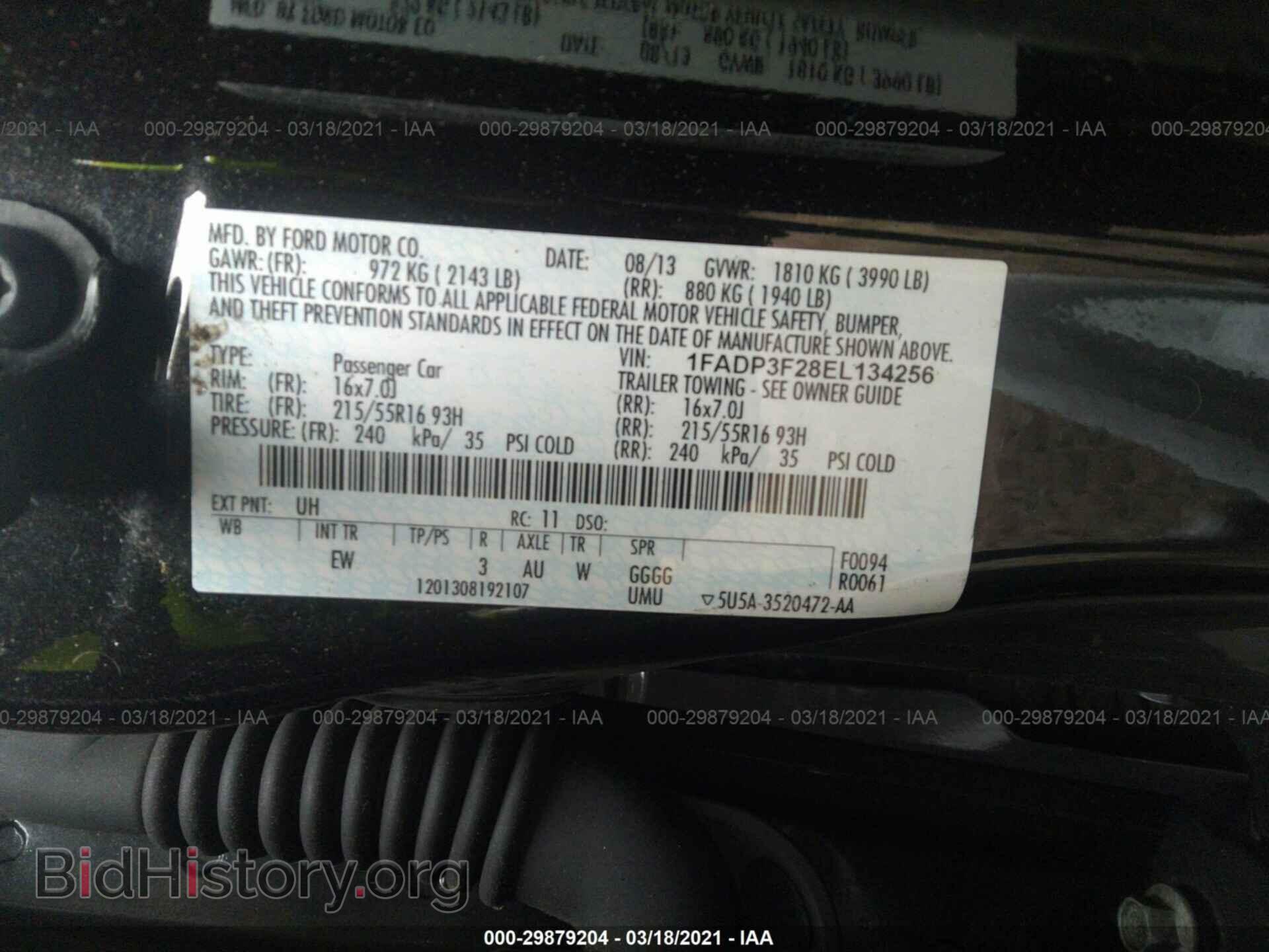 2014 FORD FOCUS - VIN: 1FADP3F28EL134256 - Photo 9