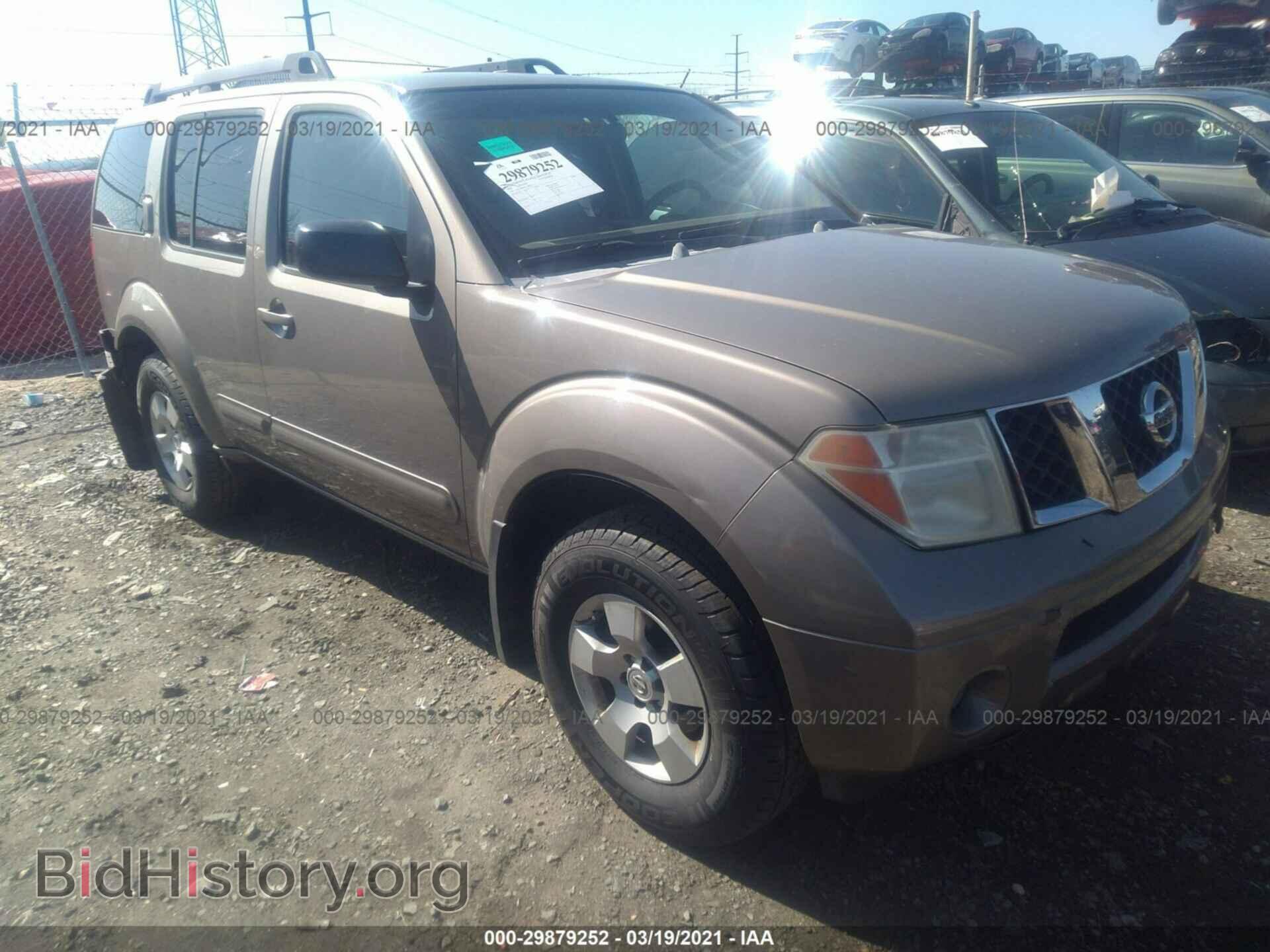 Photo 5N1AR18W47C648972 - NISSAN PATHFINDER 2007