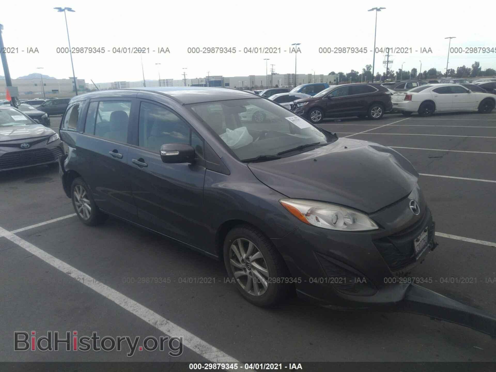 Фотография JM1CW2BL9D0154646 - MAZDA MAZDA5 2013