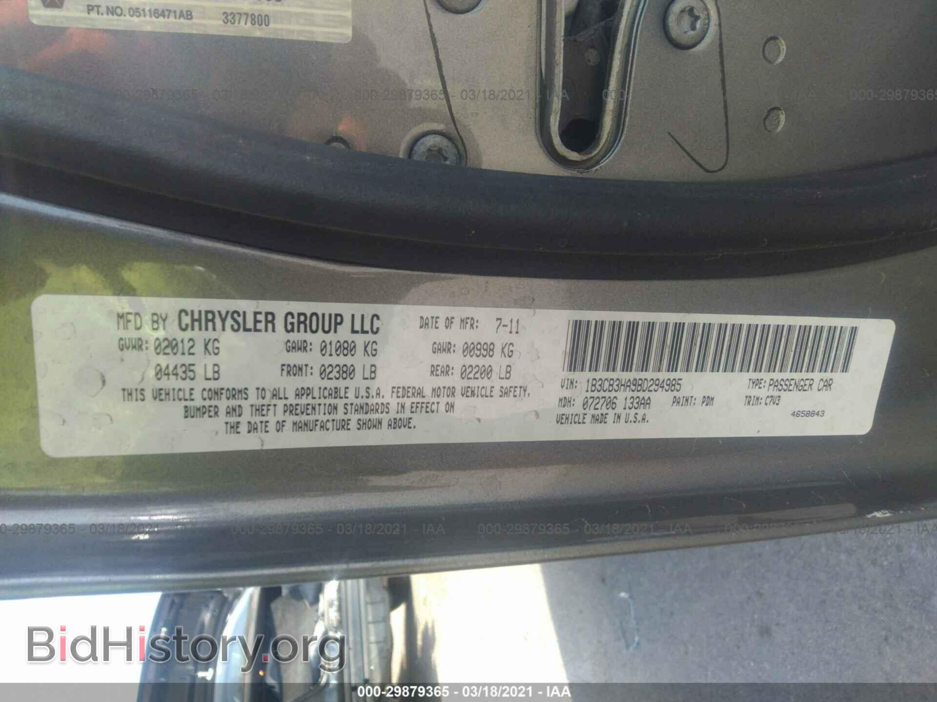 2011 DODGE CALIBER - VIN: 1B3CB3HA9BD294985 - Фото 9