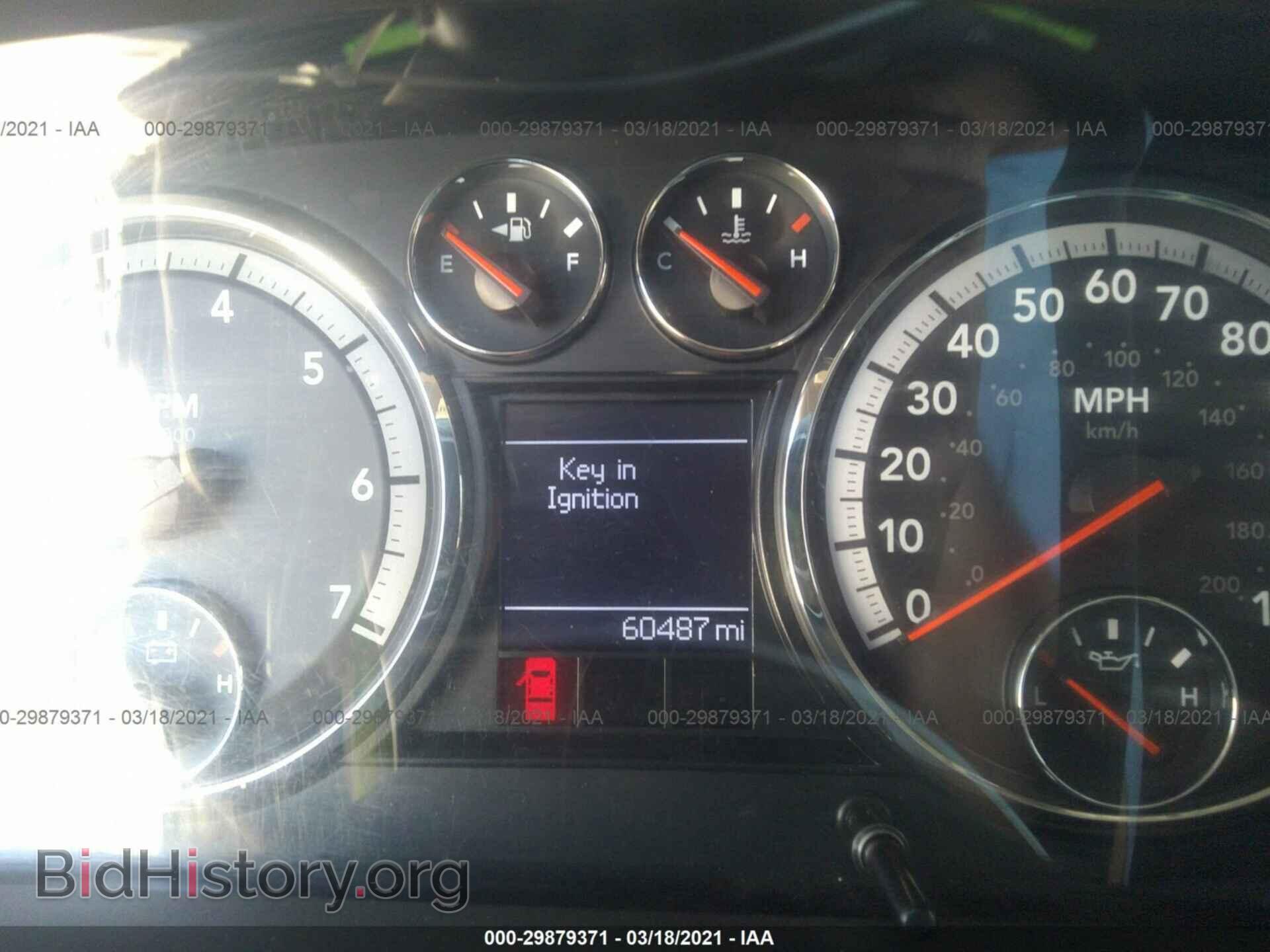 2012 RAM 1500 - VIN: 3C6JD6CT1CG276860 - Photo 7