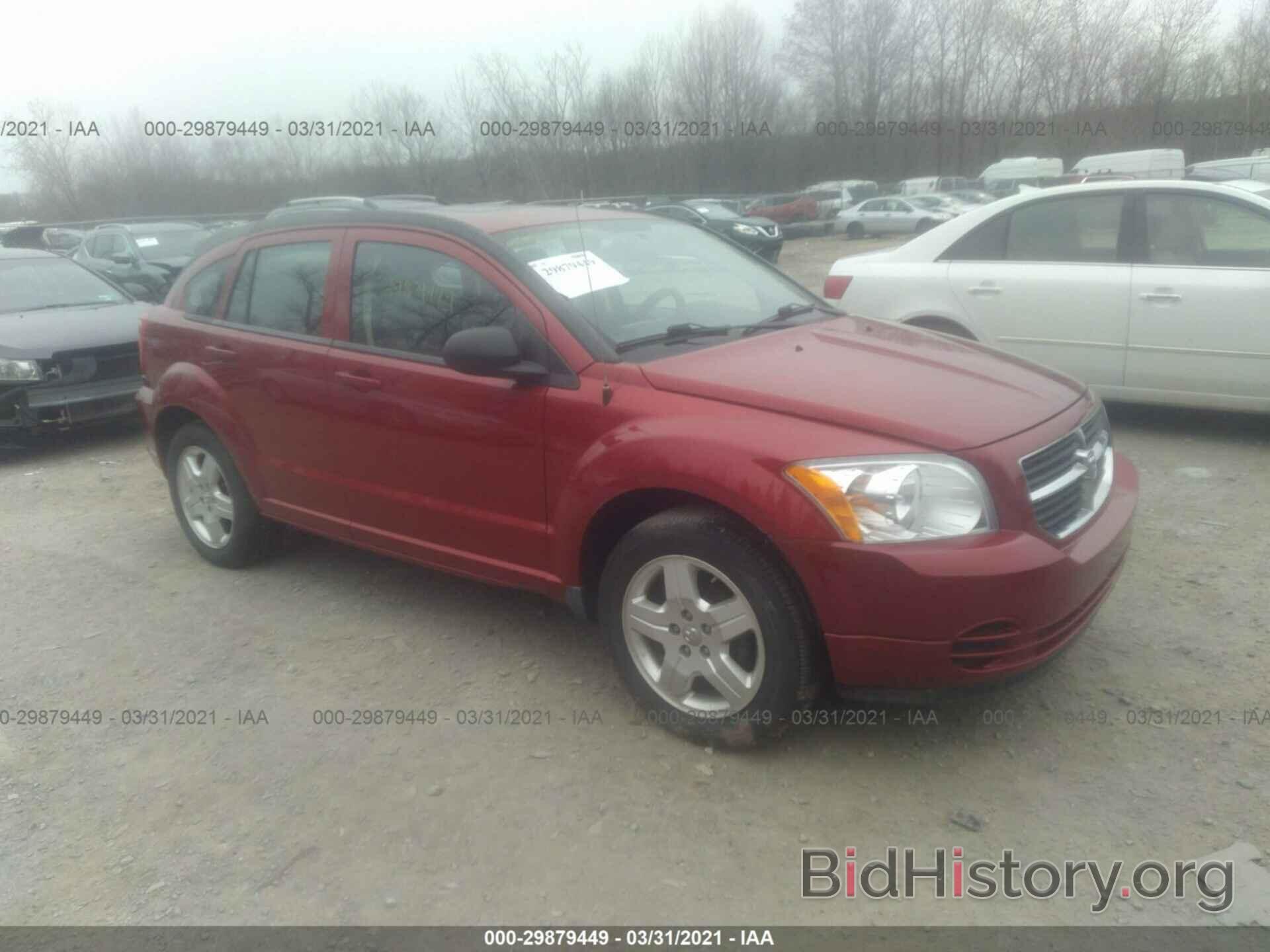 Photo 1B3HB48A79D184619 - DODGE CALIBER 2009