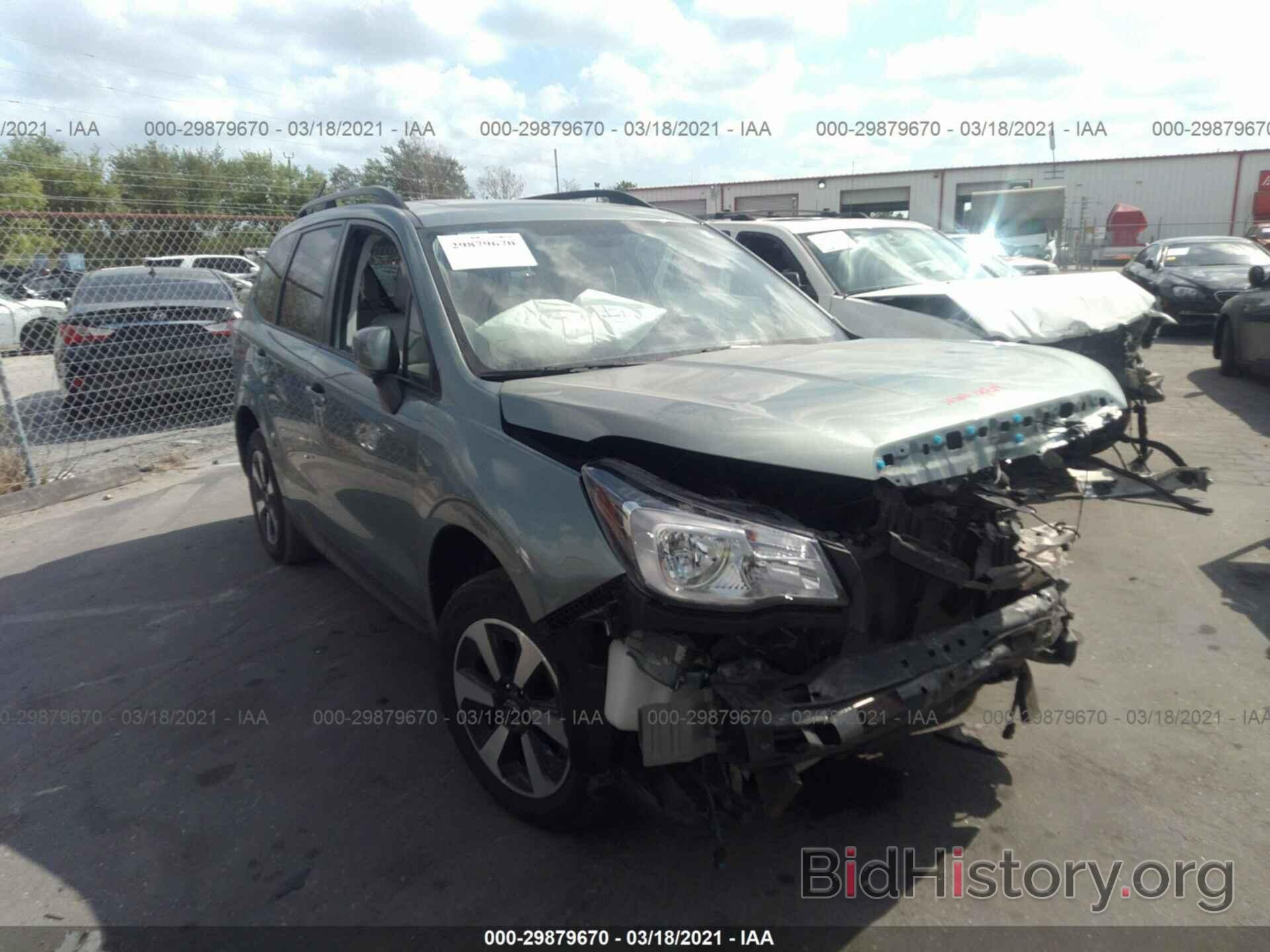 Photo JF2SJAGC8JH574619 - SUBARU FORESTER 2018