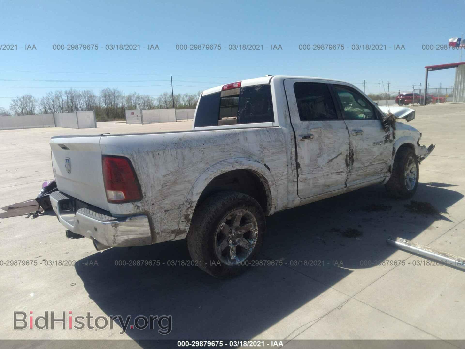 2012 RAM 1500 - VIN: 1C6RD6NT2CS223688 - Photo 4
