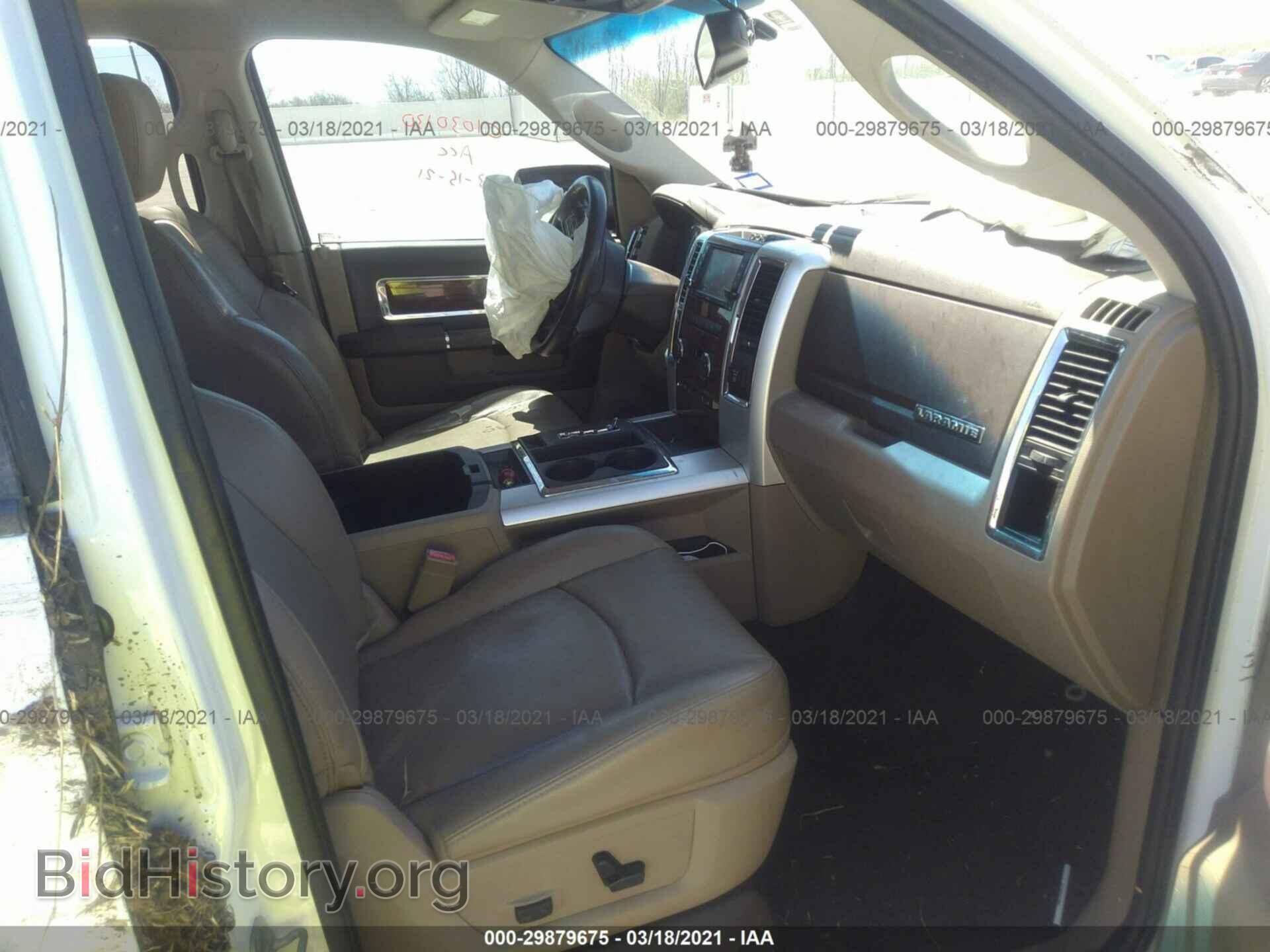 2012 RAM 1500 - VIN: 1C6RD6NT2CS223688 - Photo 5