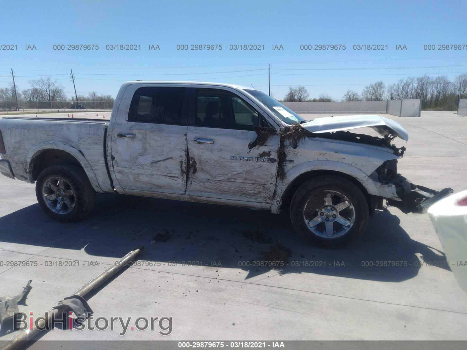 2012 RAM 1500 - VIN: 1C6RD6NT2CS223688 - Photo 6