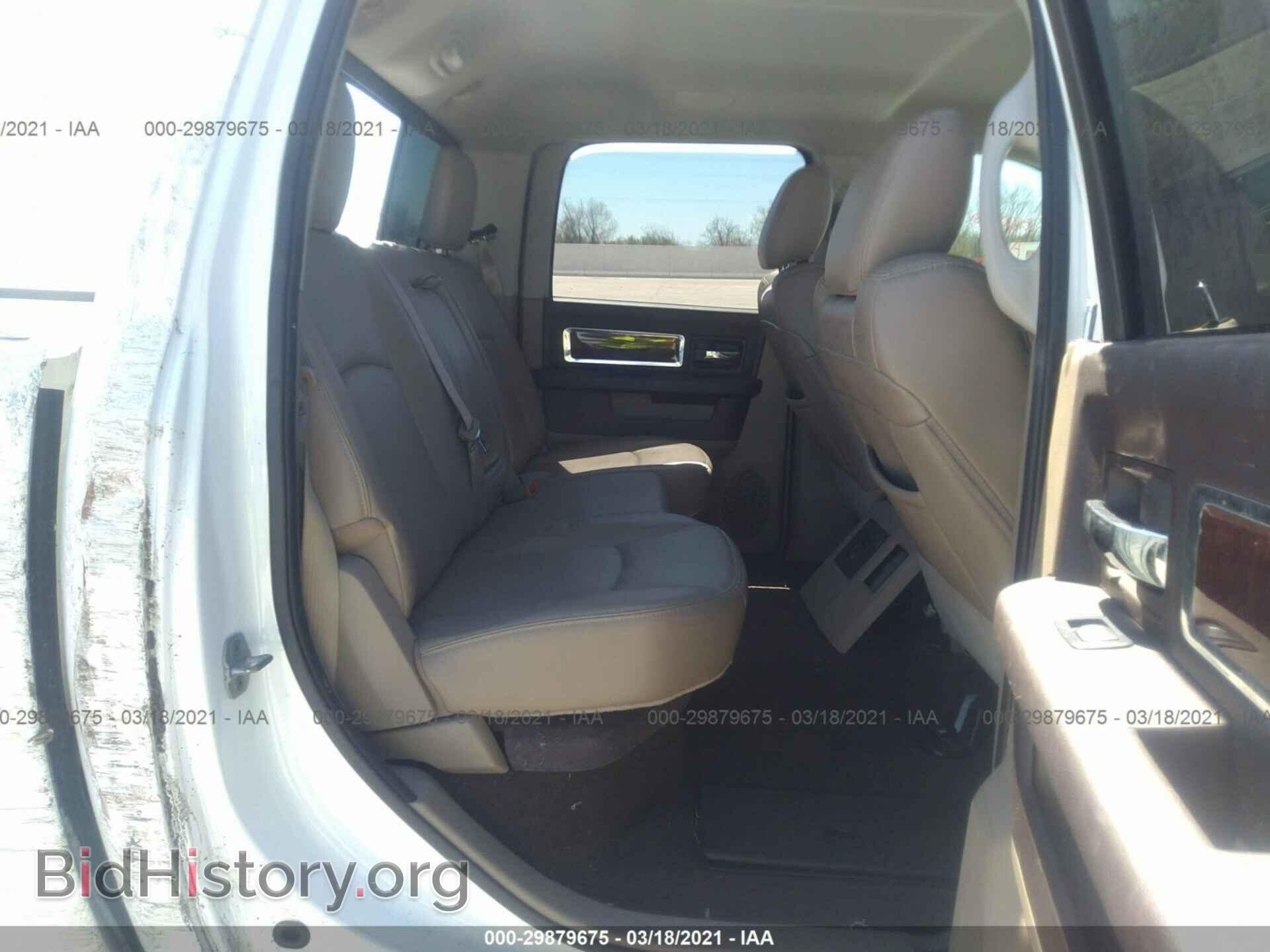 2012 RAM 1500 - VIN: 1C6RD6NT2CS223688 - Photo 8