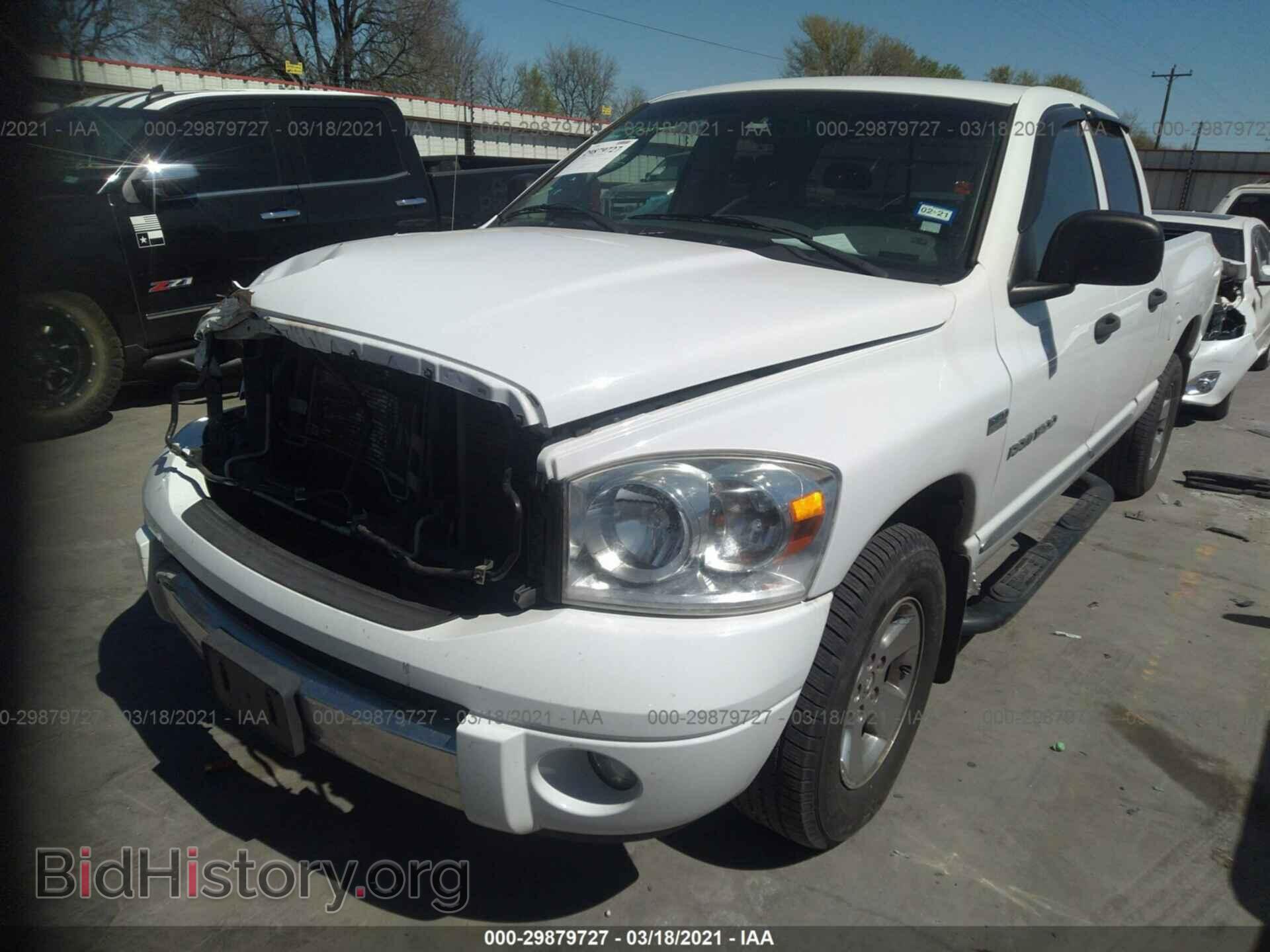 2007 DODGE RAM 1500 - VIN: 1D7HA18257S157412 - Фото 2