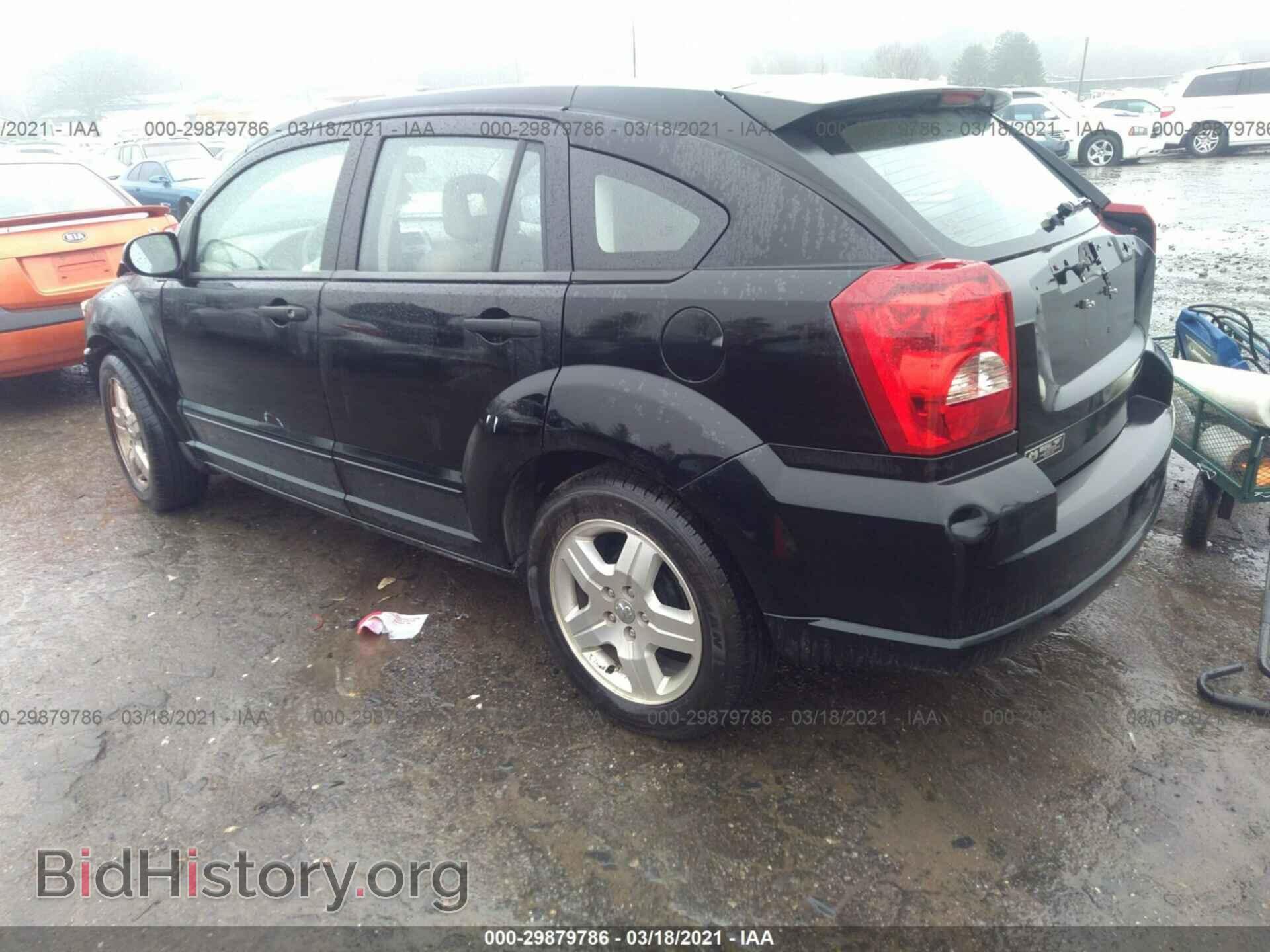 2007 DODGE CALIBER - VIN: 1B3HB48B77D376273 - Фото 3