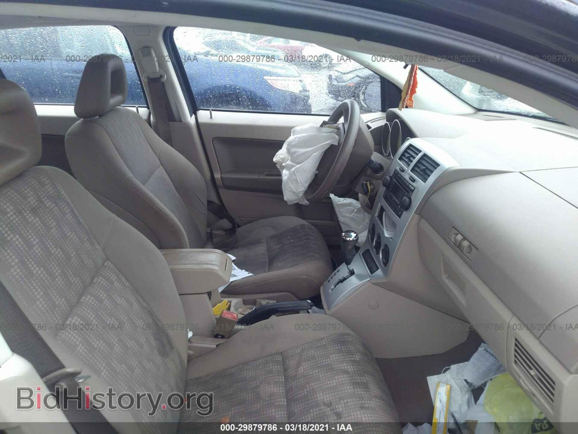2007 DODGE CALIBER - VIN: 1B3HB48B77D376273 - Фото 5