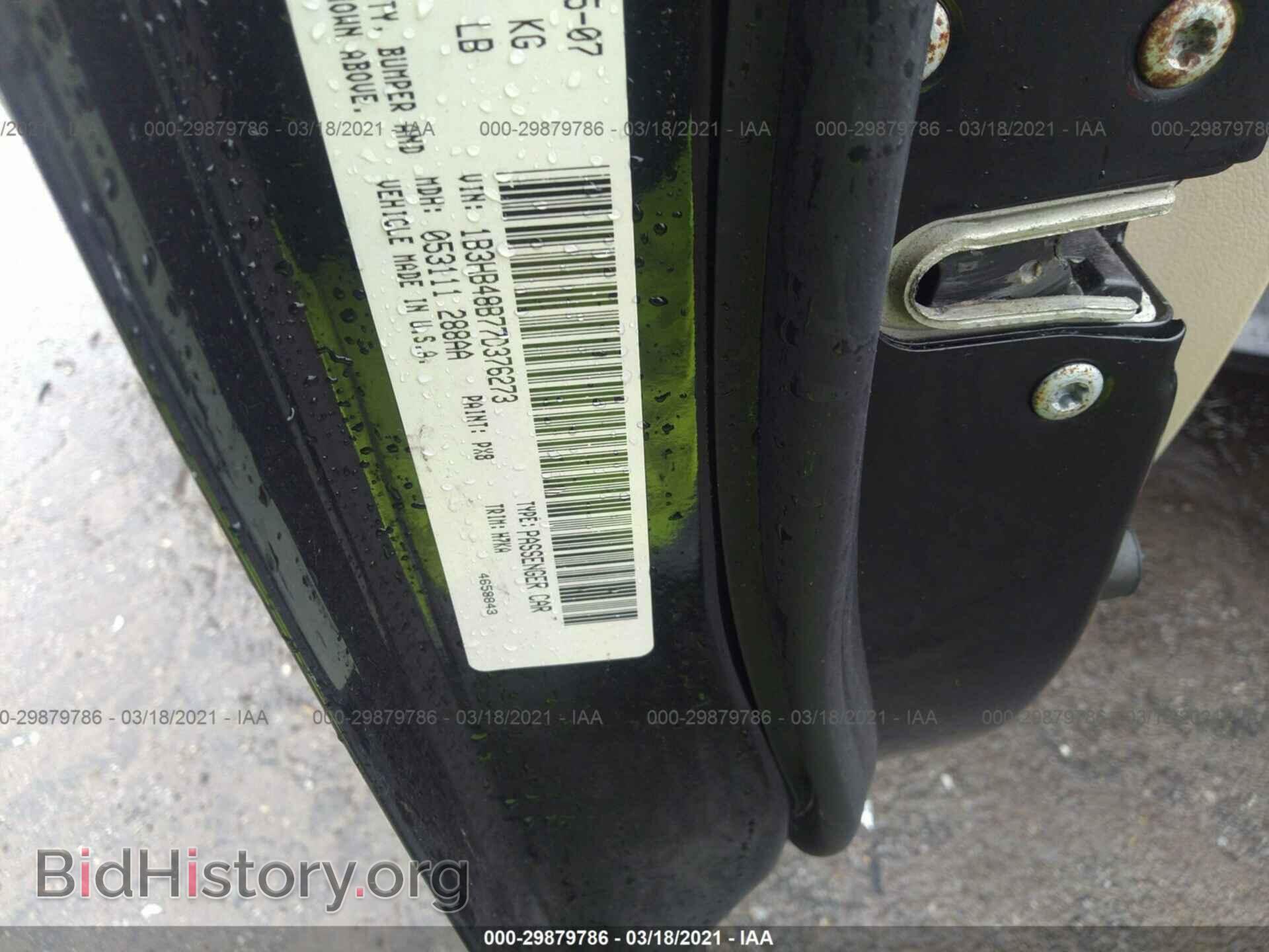 2007 DODGE CALIBER - VIN: 1B3HB48B77D376273 - Фото 9