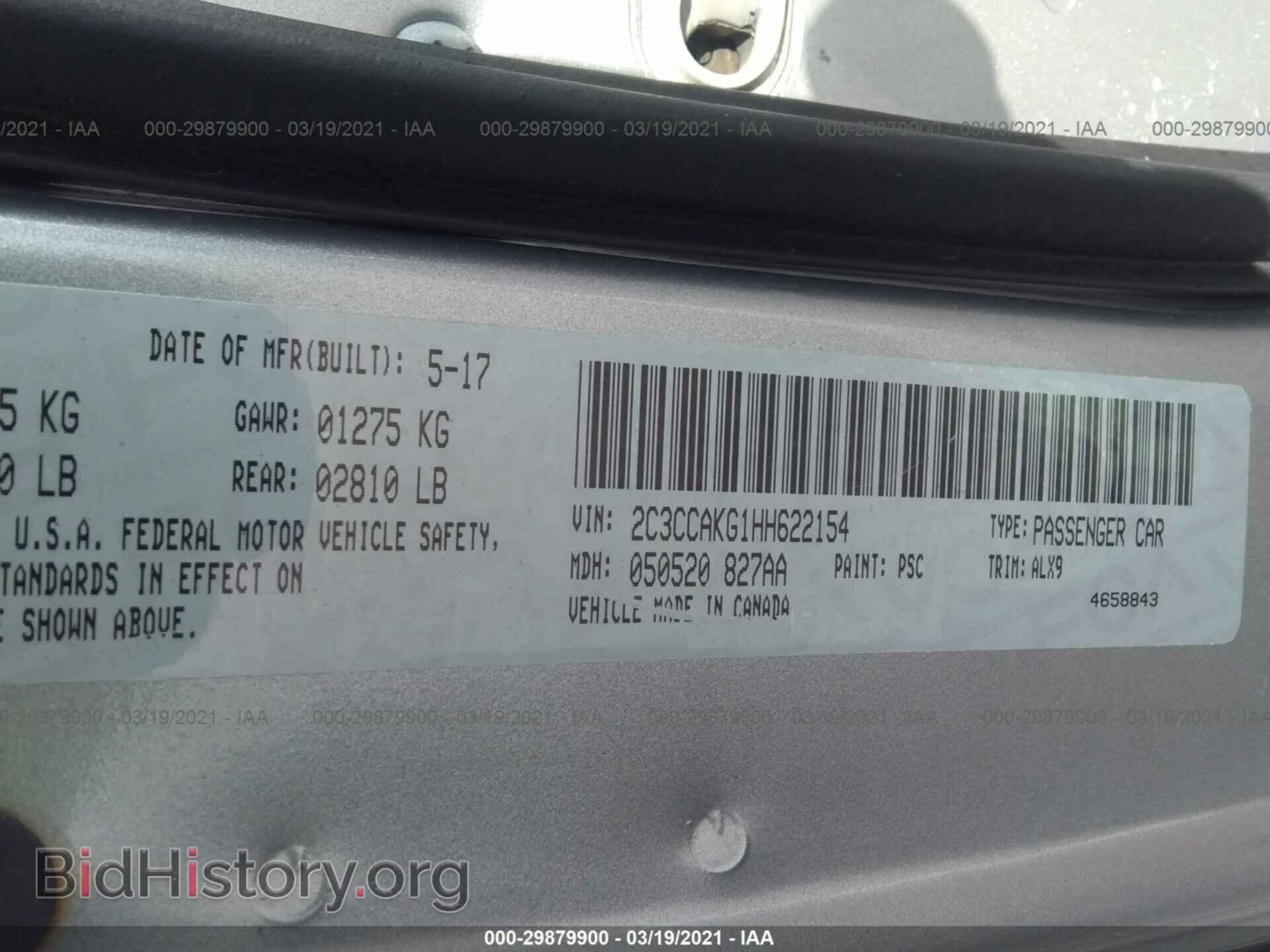 2017 CHRYSLER 300 - VIN: 2C3CCAKG1HH622154 - Фото 9