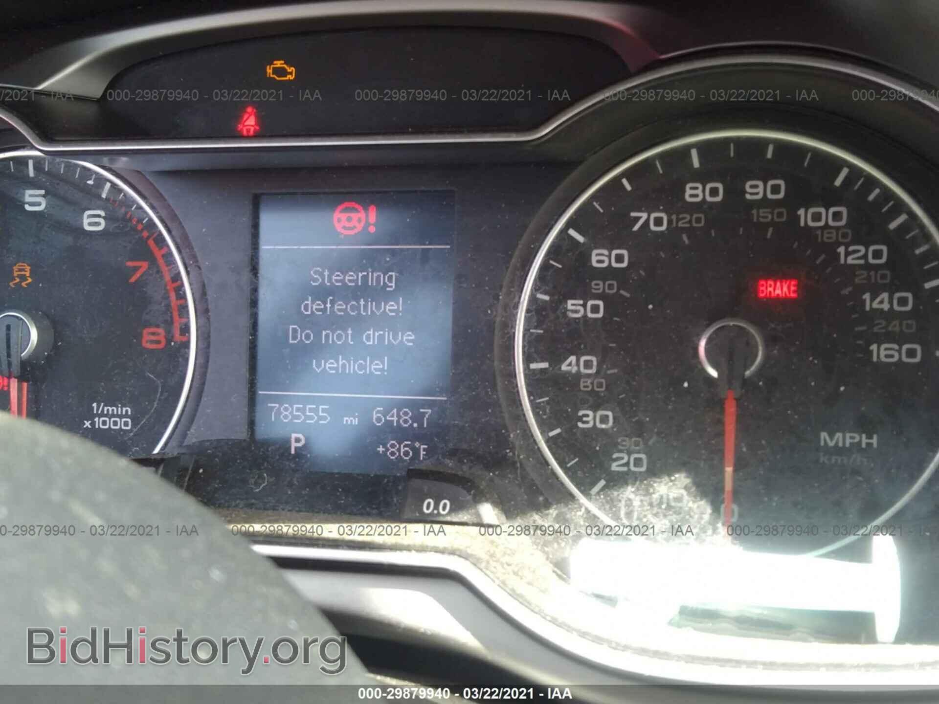 2013 AUDI A4 - VIN: WAUFFAFL2DN037167 - Photo 7