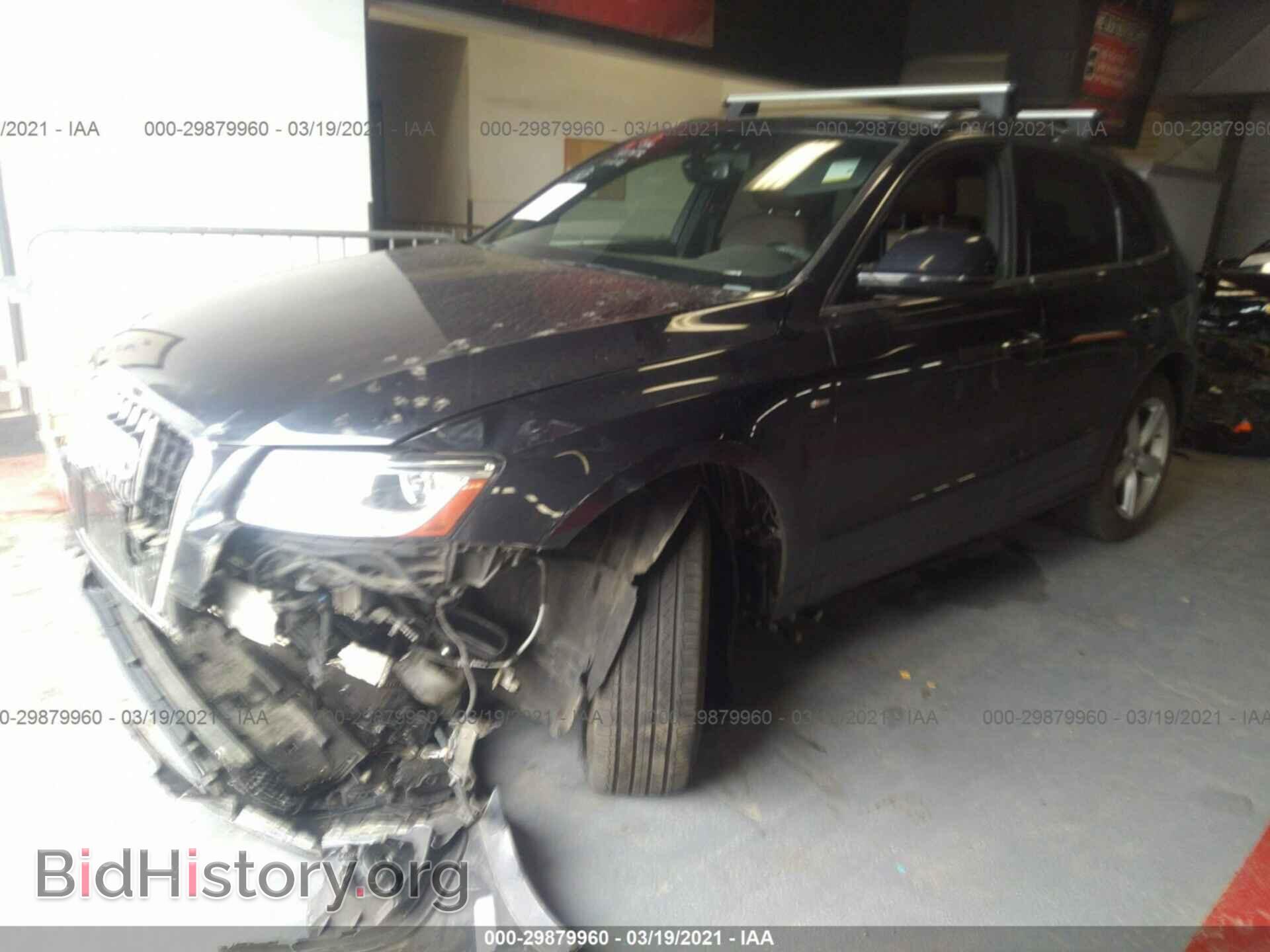 2017 AUDI Q5 - VIN: WA1M2AFP3HA044015 - Фото 2