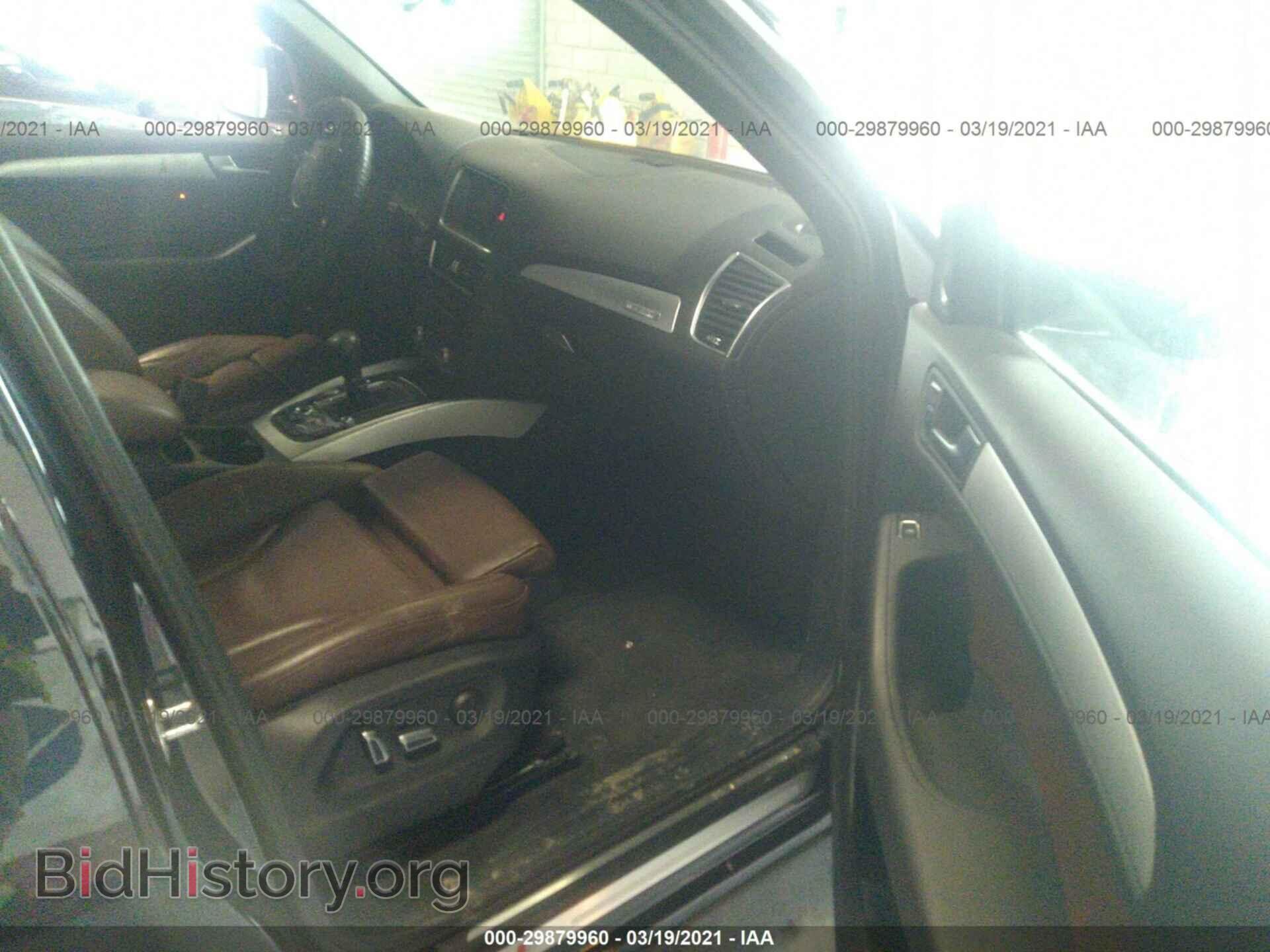2017 AUDI Q5 - VIN: WA1M2AFP3HA044015 - Фото 5