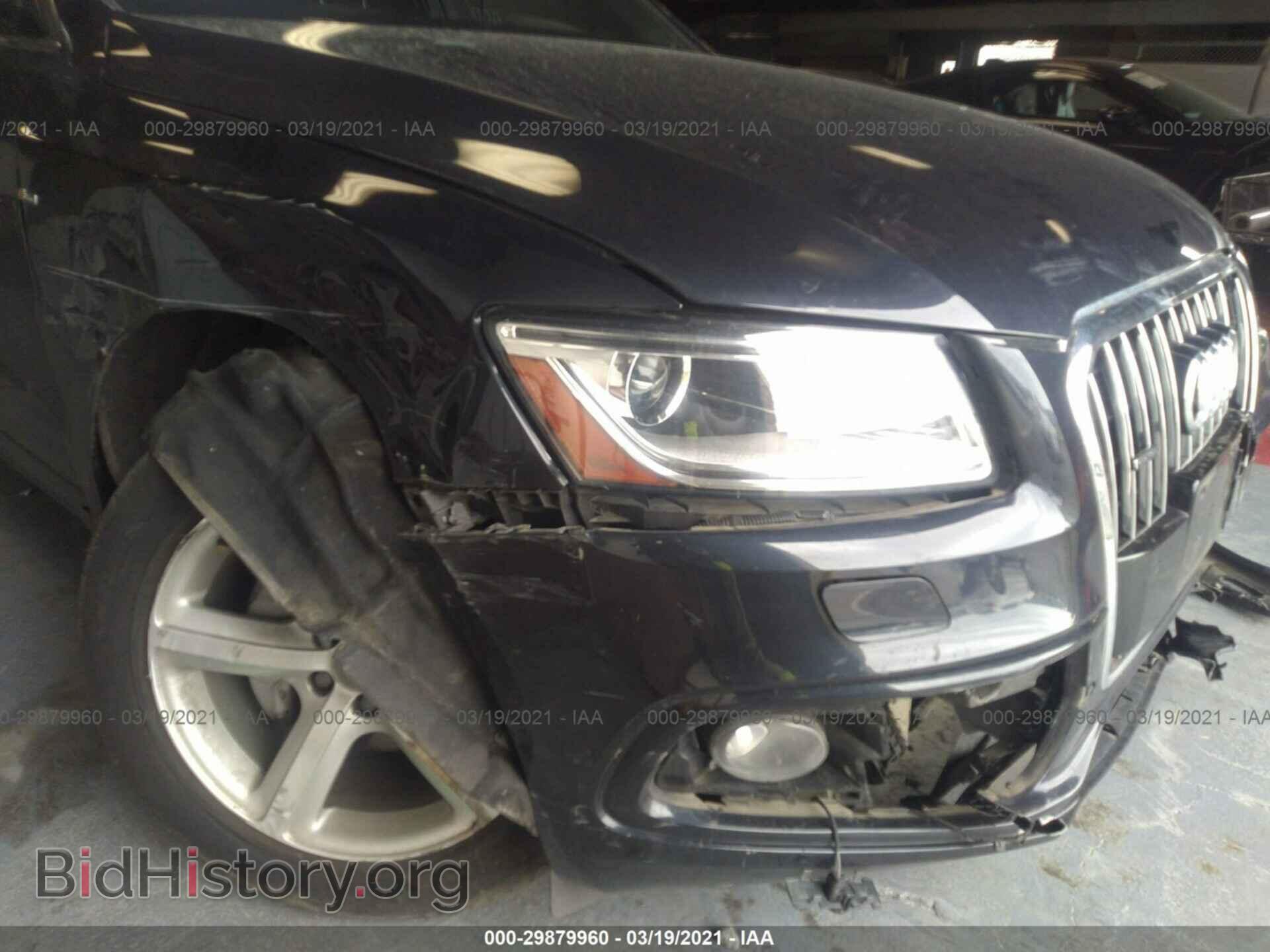 2017 AUDI Q5 - VIN: WA1M2AFP3HA044015 - Фото 6