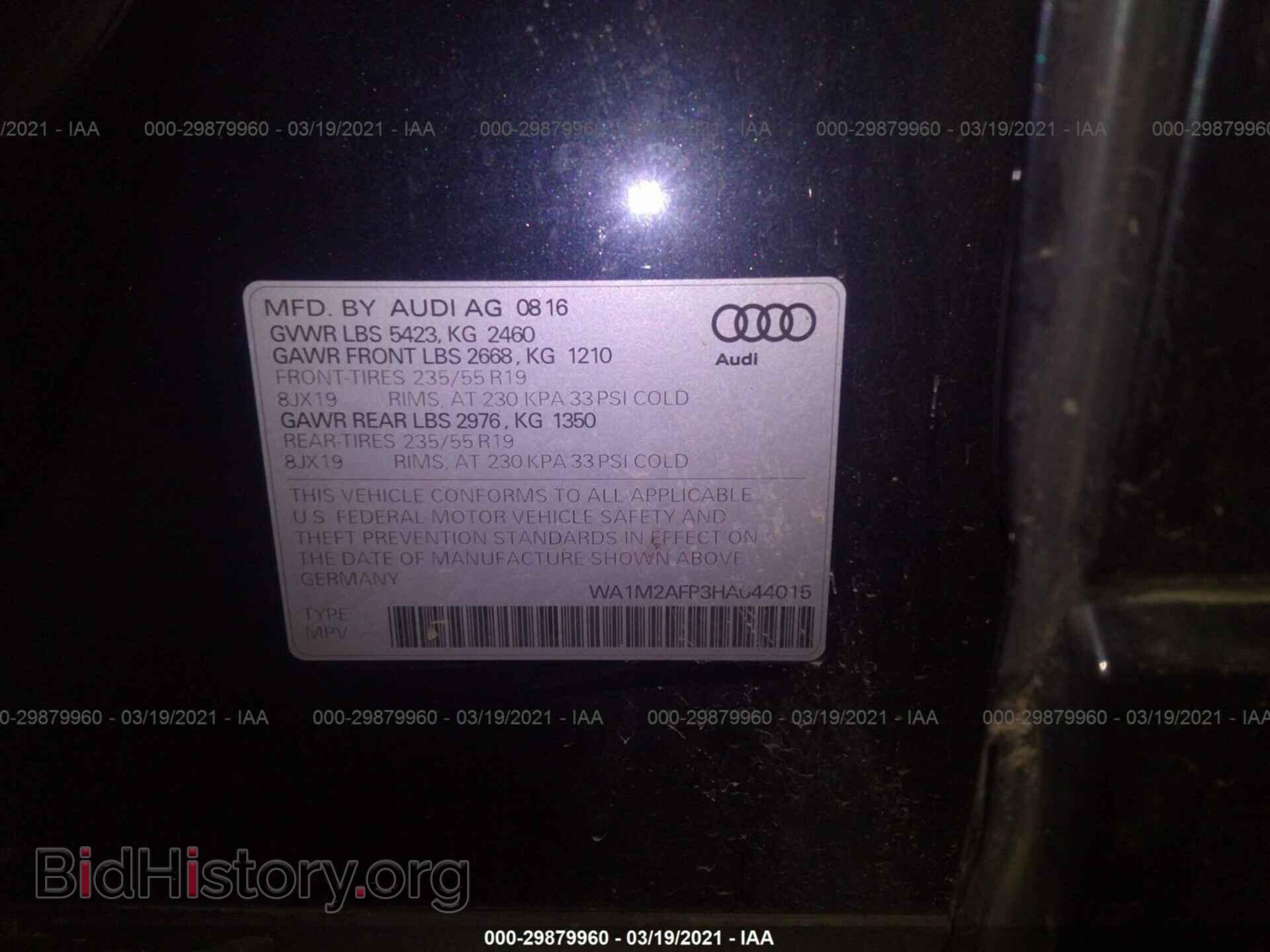2017 AUDI Q5 - VIN: WA1M2AFP3HA044015 - Фото 9