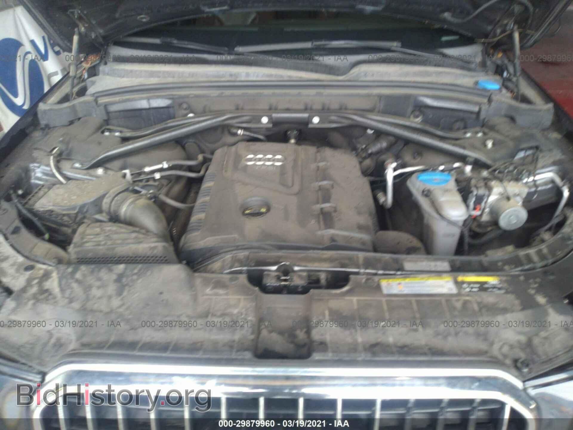 2017 AUDI Q5 - VIN: WA1M2AFP3HA044015 - Фото 10