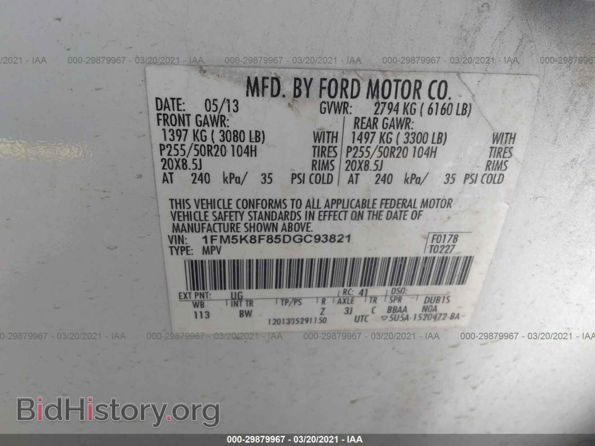 2013 FORD EXPLORER - VIN: 1FM5K8F85DGC93821 - Photo 9