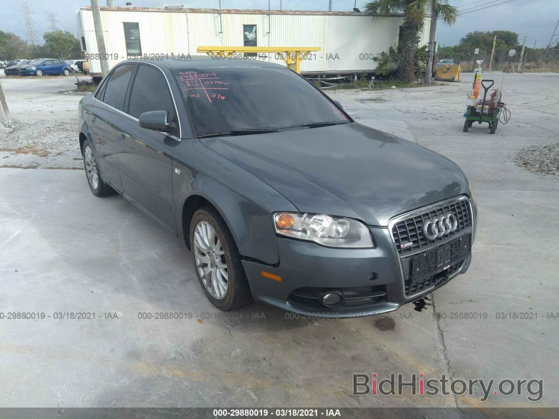 Фотография WAUAF78E88A141011 - AUDI A4 2008