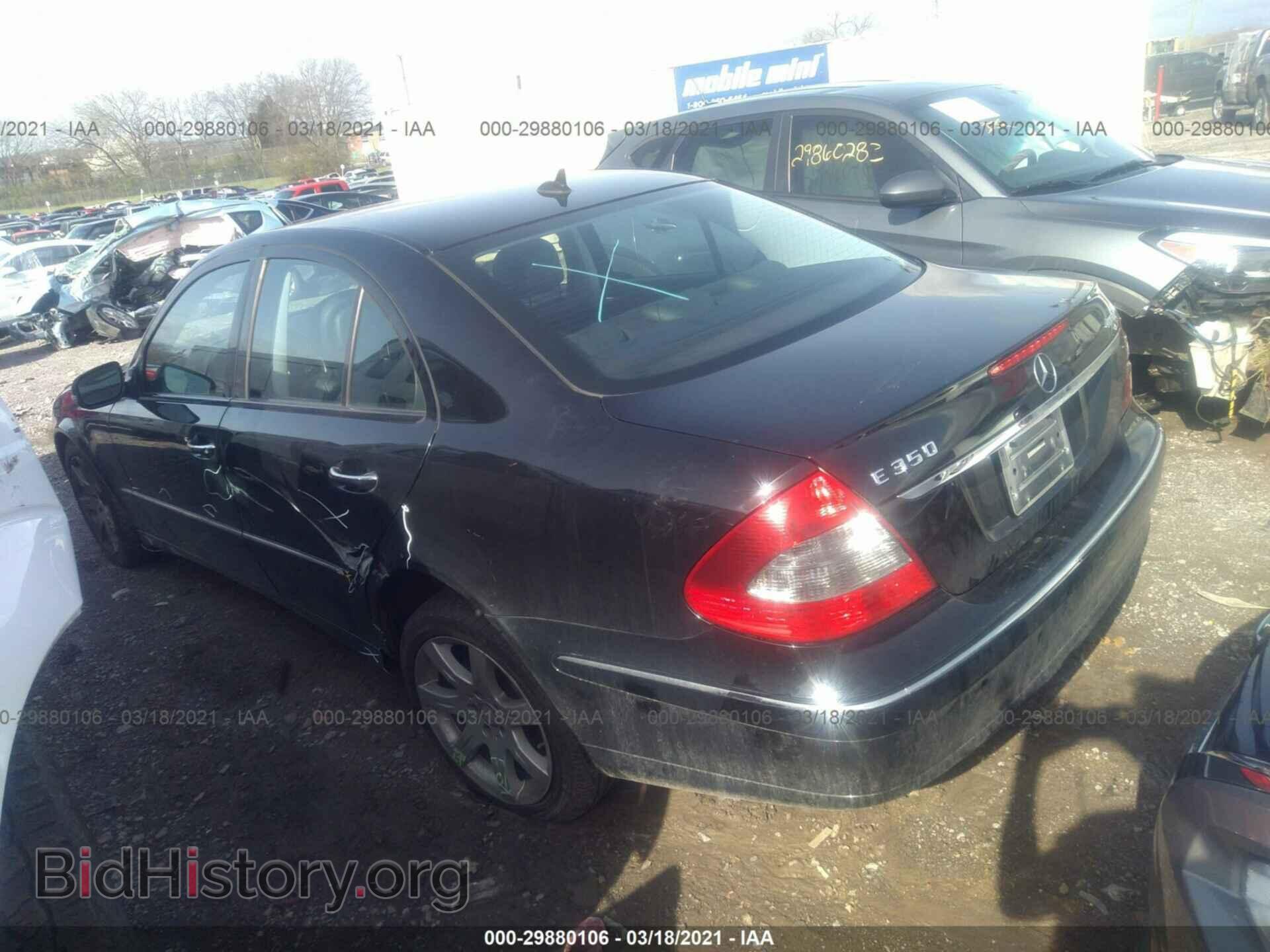 2008 MERCEDES-BENZ E-CLASS - VIN: WDBUF87X18B243235 - Фото 3