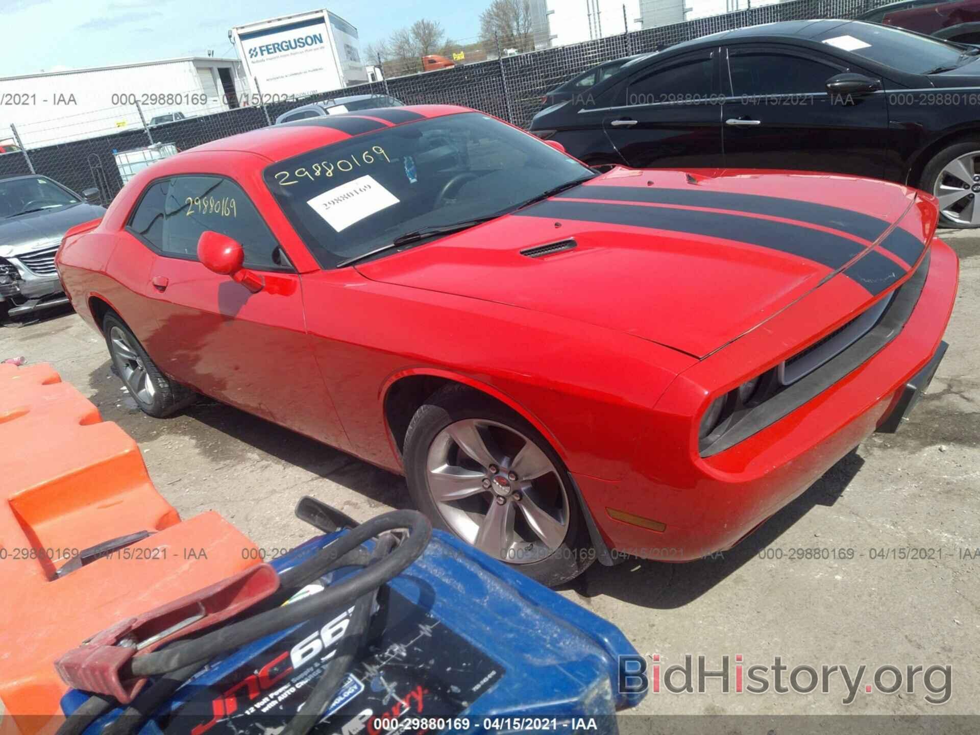 Photo 2C3CDYAG5EH289511 - DODGE CHALLENGER 2014