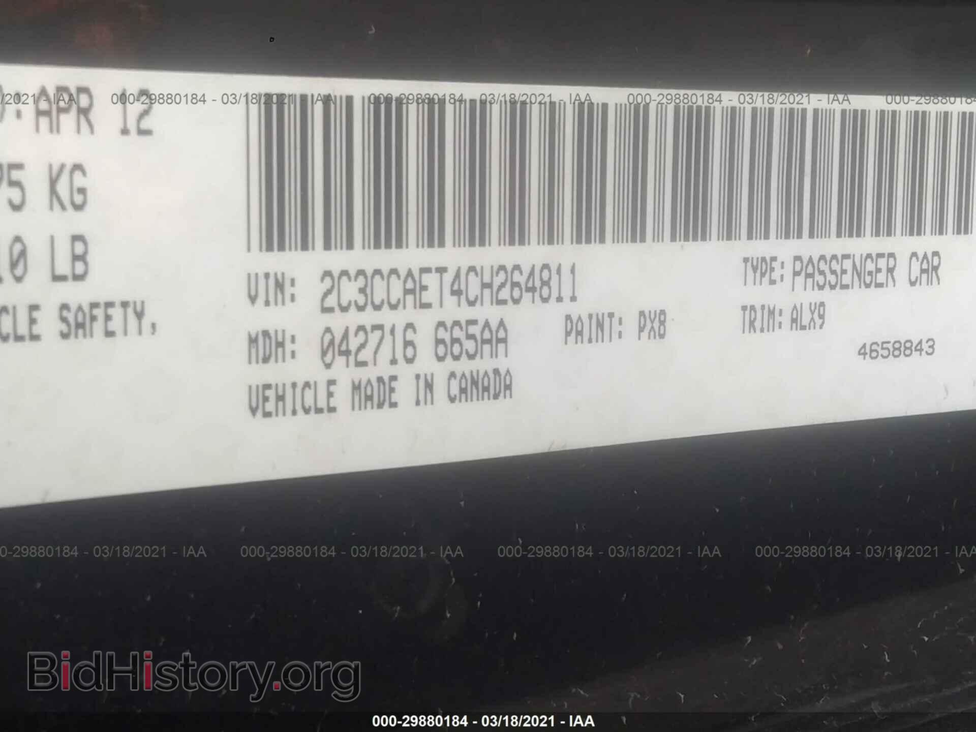 2012 CHRYSLER 300 - VIN: 2C3CCAET4CH264811 - Photo 9