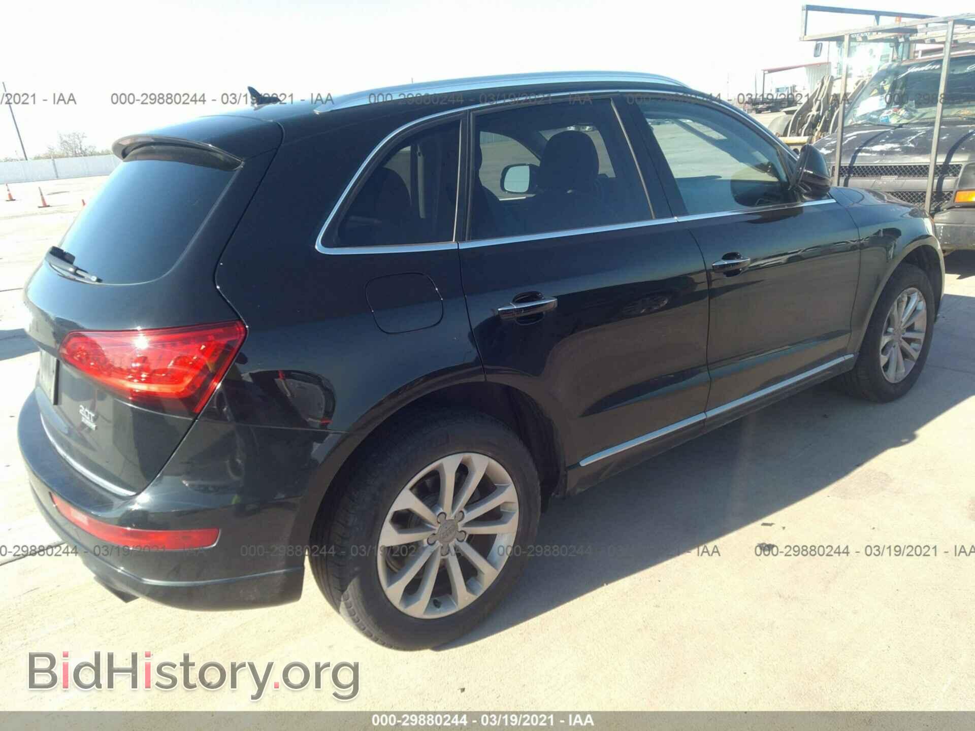 2015 AUDI Q5 - VIN: WA1CFAFP2FA122555 - Фото 4