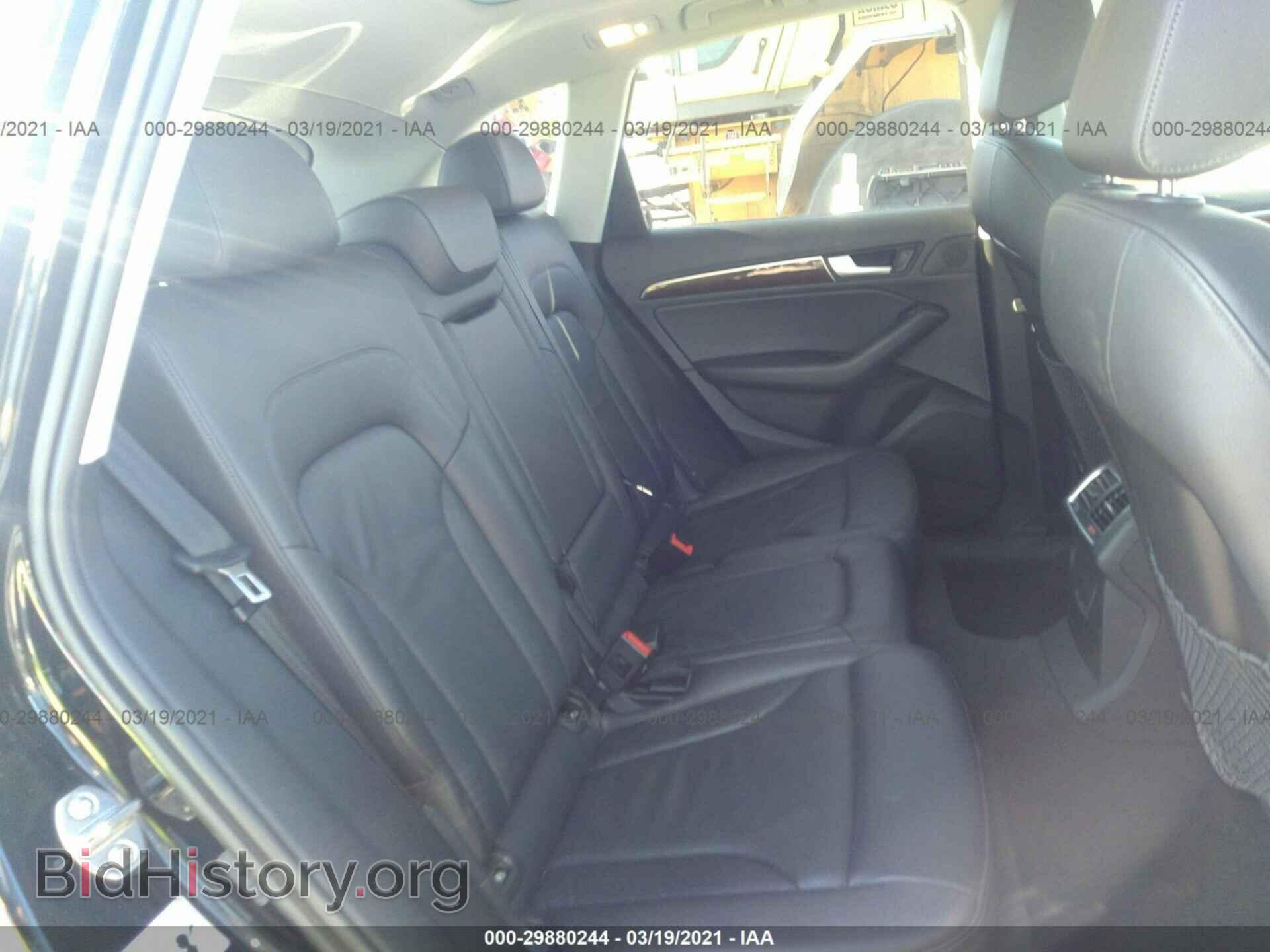 2015 AUDI Q5 - VIN: WA1CFAFP2FA122555 - Фото 8