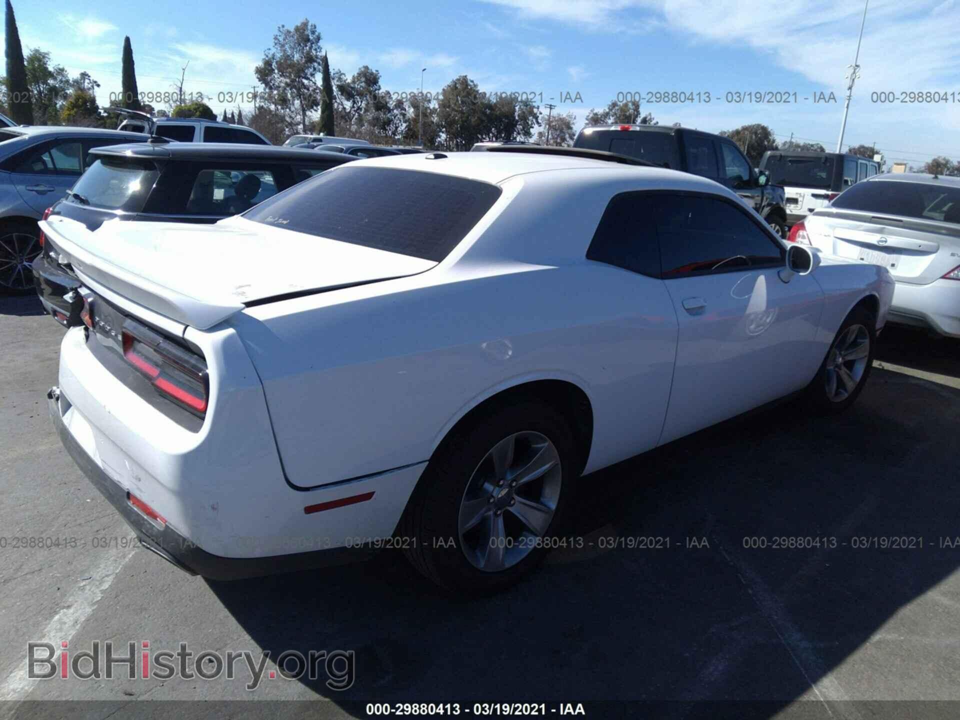 2019 DODGE CHALLENGER - VIN: 2C3CDZAG3KH746706 - Фото 4