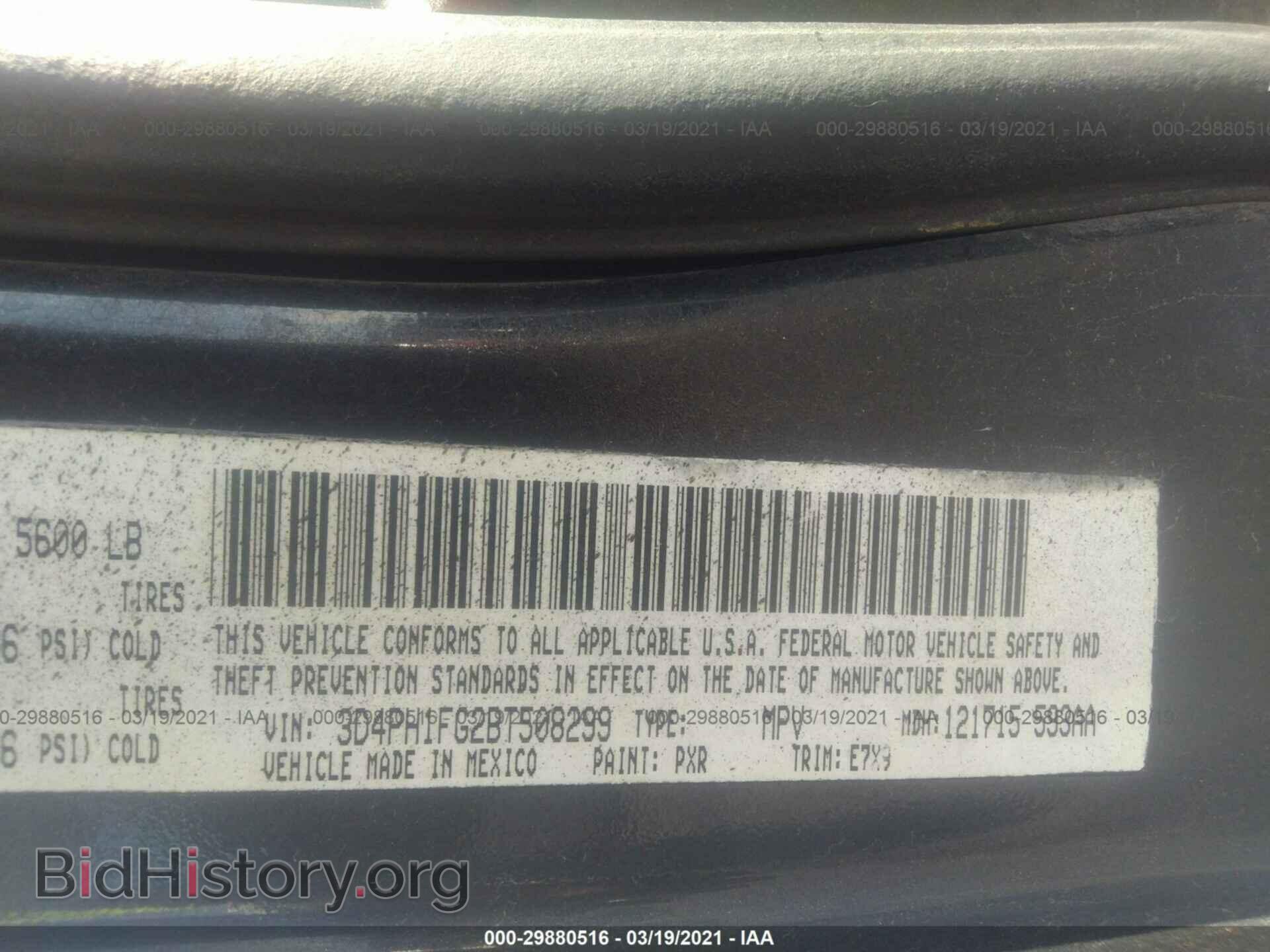 2011 DODGE JOURNEY - VIN: 3D4PH1FG2BT508299 - Фото 9